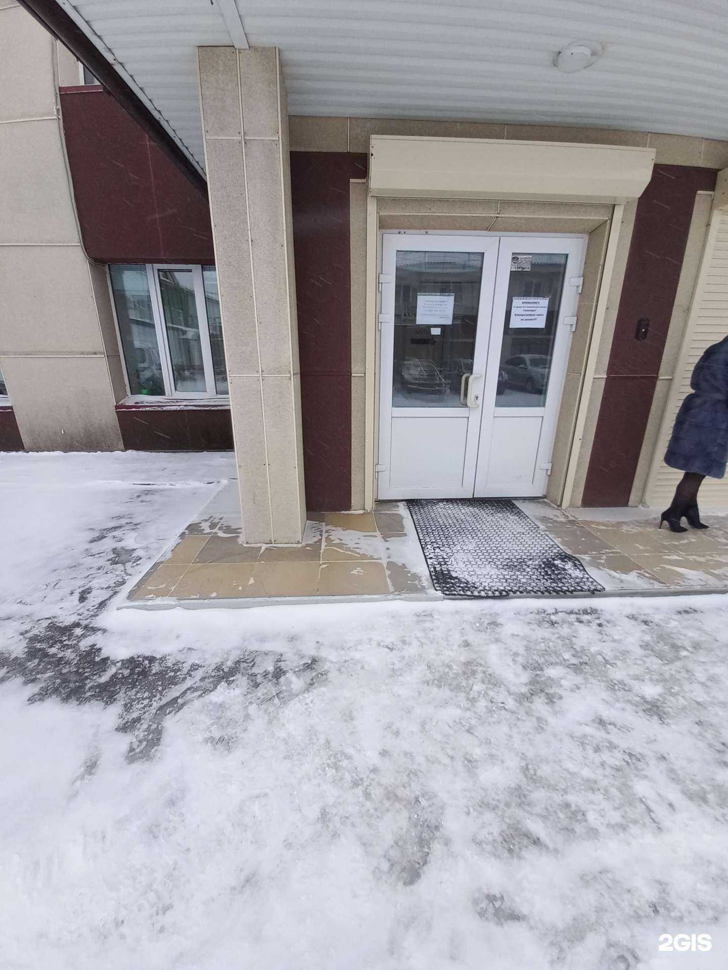 Отзывы на компанию Нефтегазовый центр научно-исследовательских и проектных работ в Нижневартовске c фото