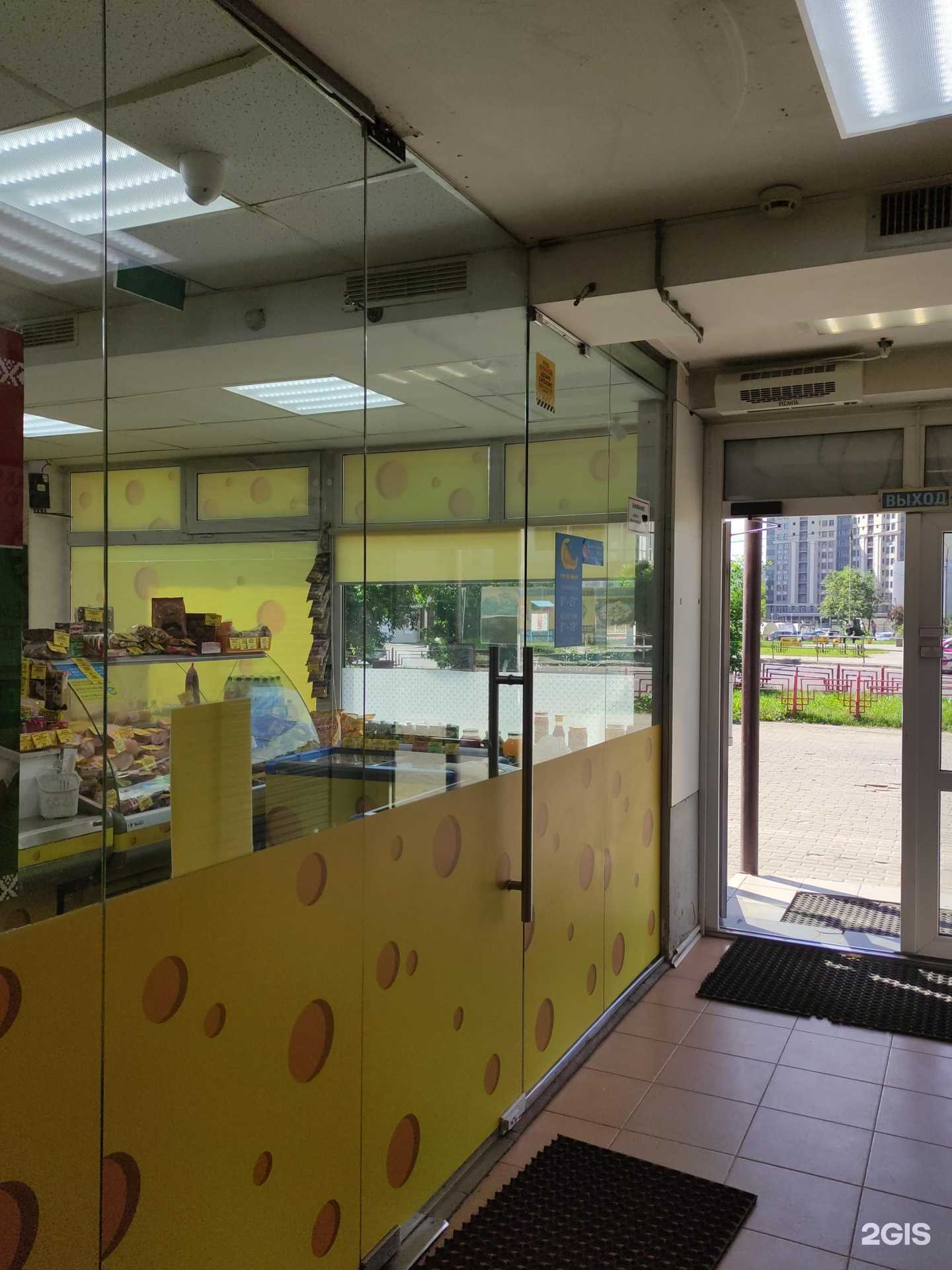 Отзывы на компанию Сыр да масло в Щёлкове c фото