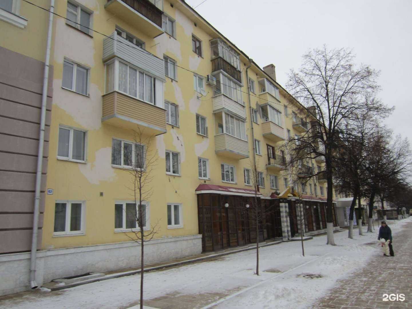 Отзывы на компанию А у нас в Рязани... в Рязани c фото - фотография 2 из 2