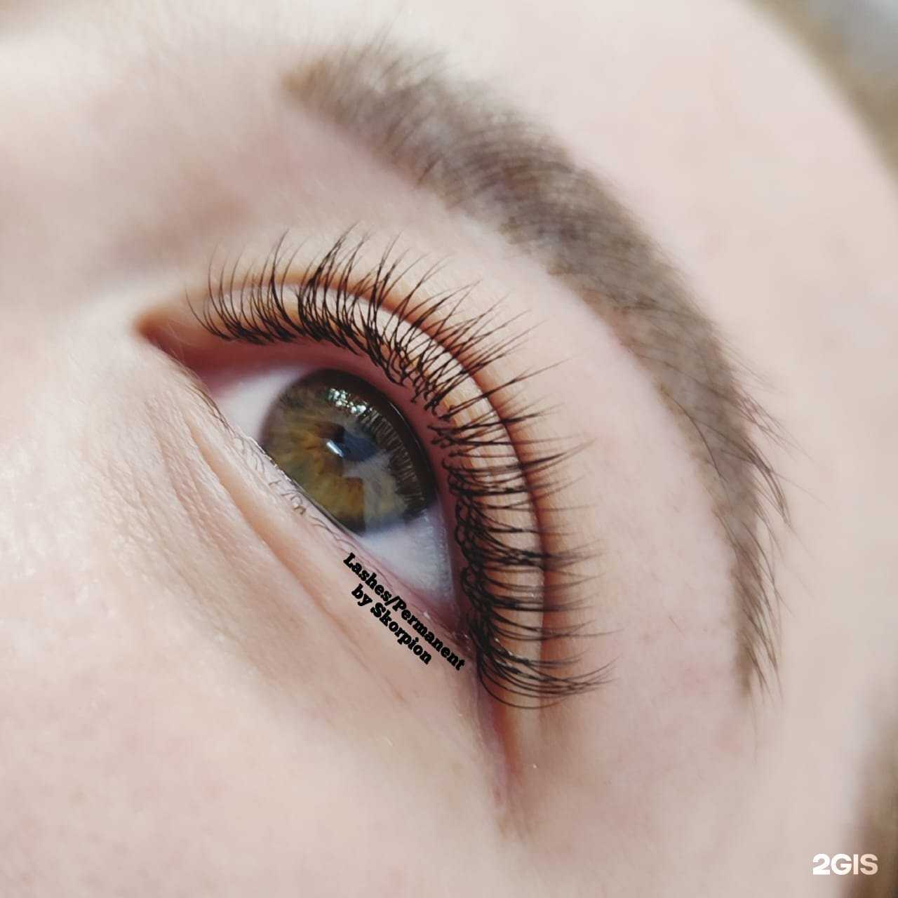 Отзывы на компанию leal_you в Сургуте c фото