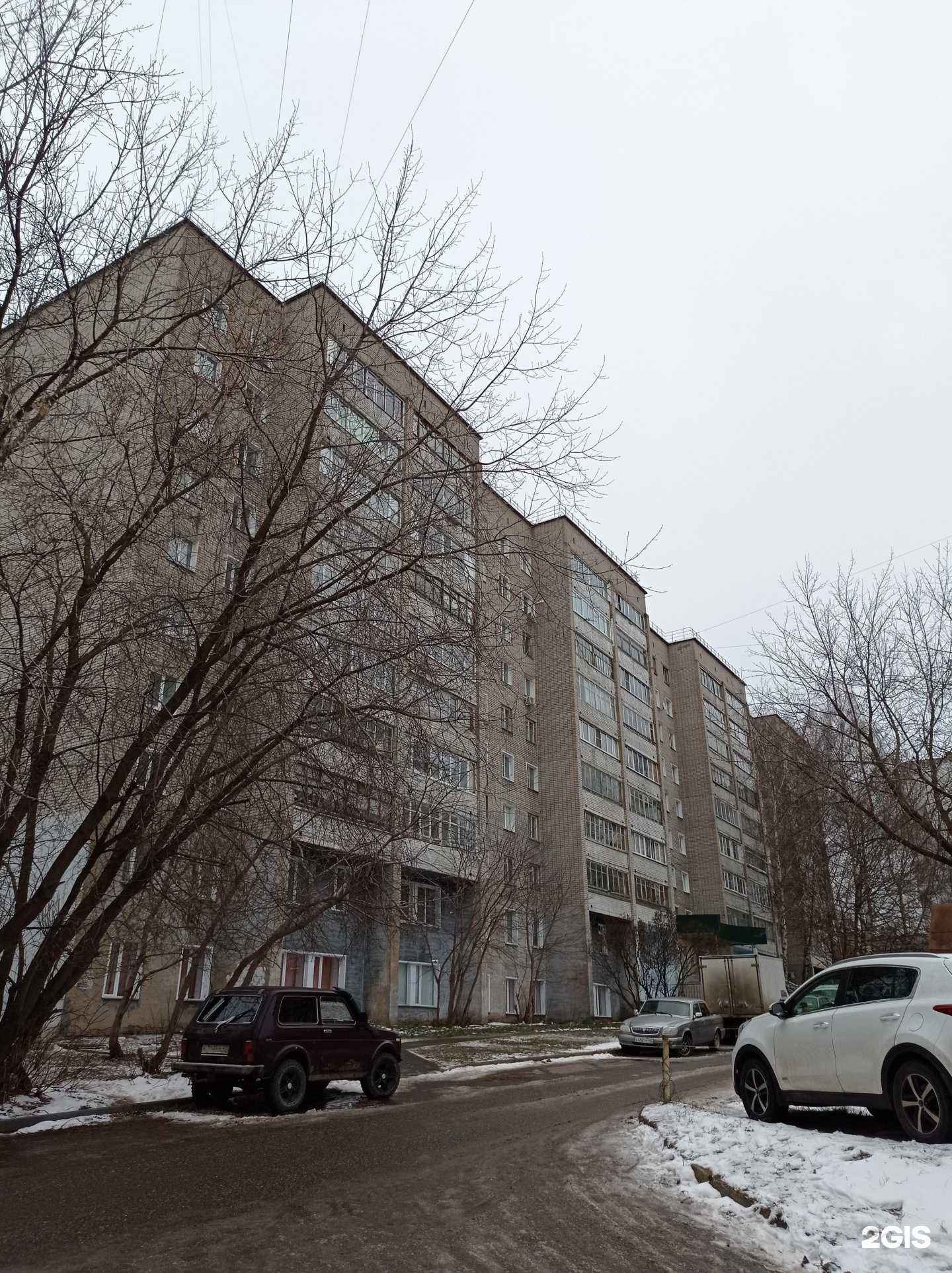 Отзывы на компанию Детская поликлиника №5 в Кирове c фото - фотография 2 из 2