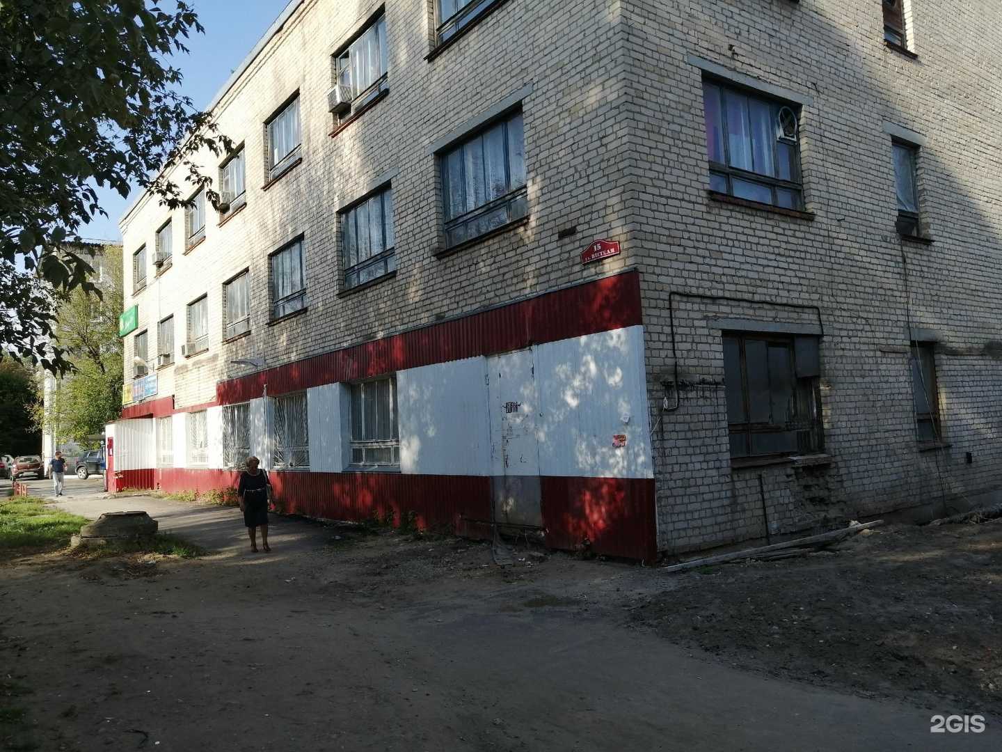 Отзывы на компанию Син-Джиттэ в Калуге c фото