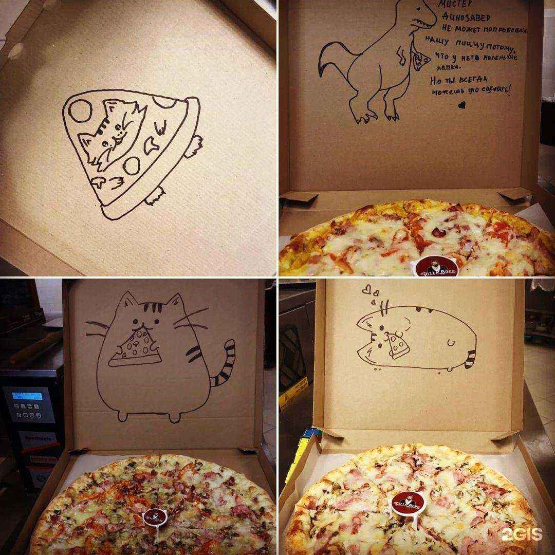 Отзывы на компанию Pizza Boss в Липецке c фото
