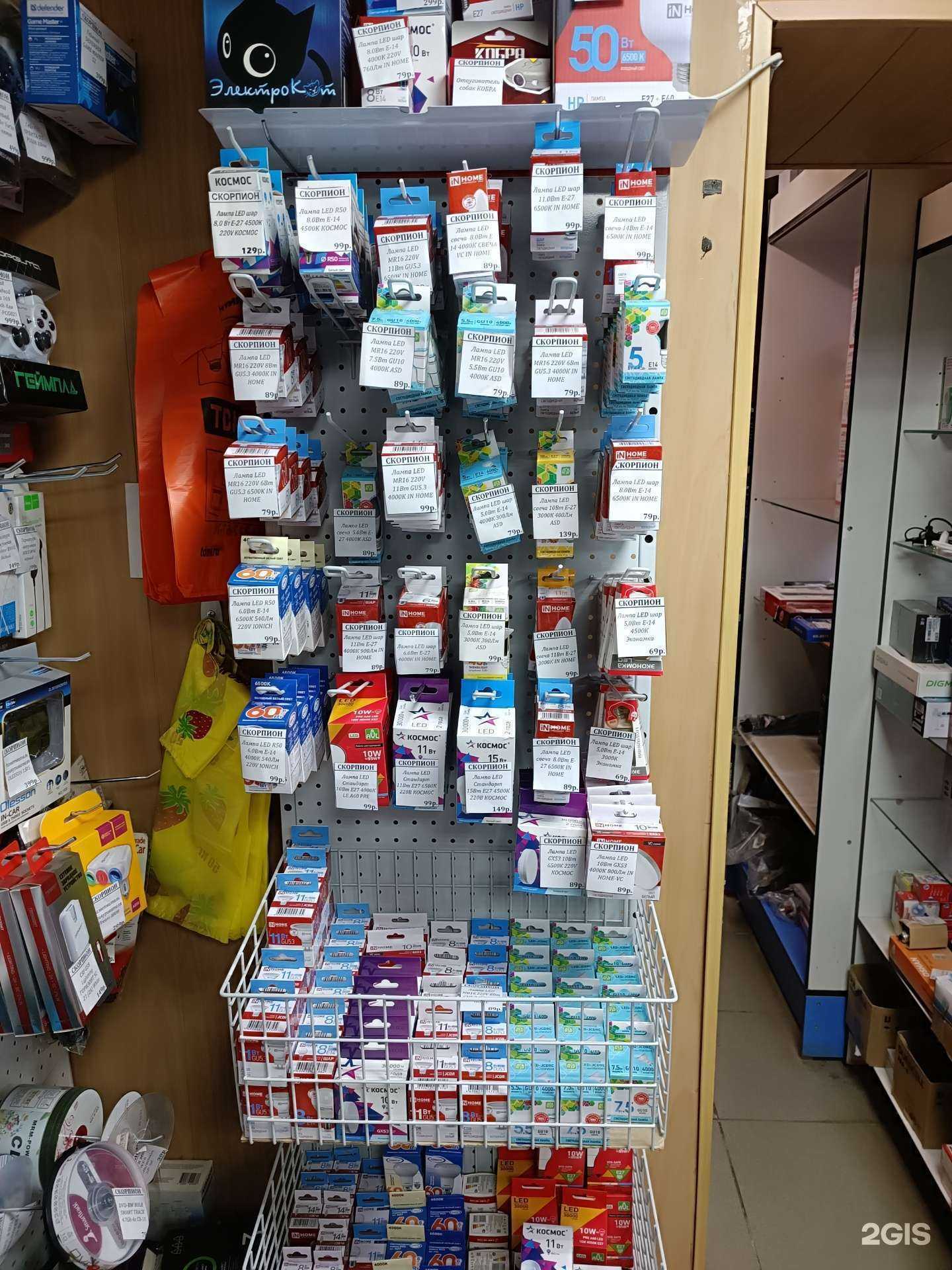 Отзывы на компанию Скорпион в г. Белорецк c фото