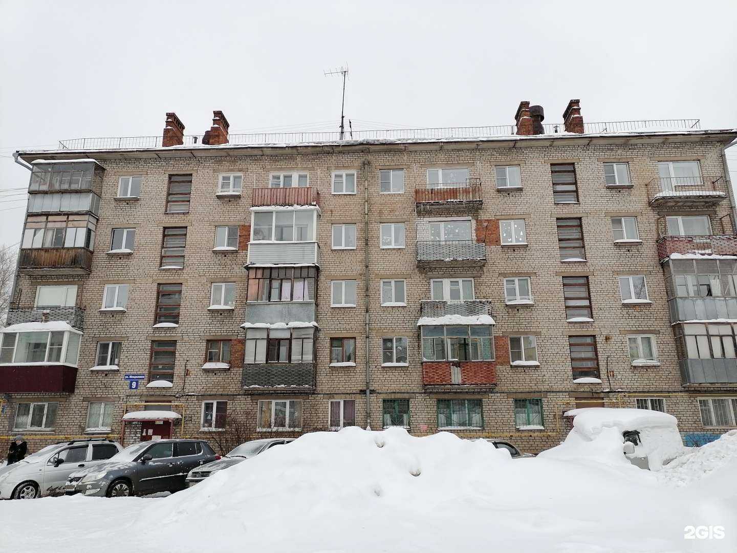 Отзывы на компанию Центр стальных дверей в г. Череповец c фото