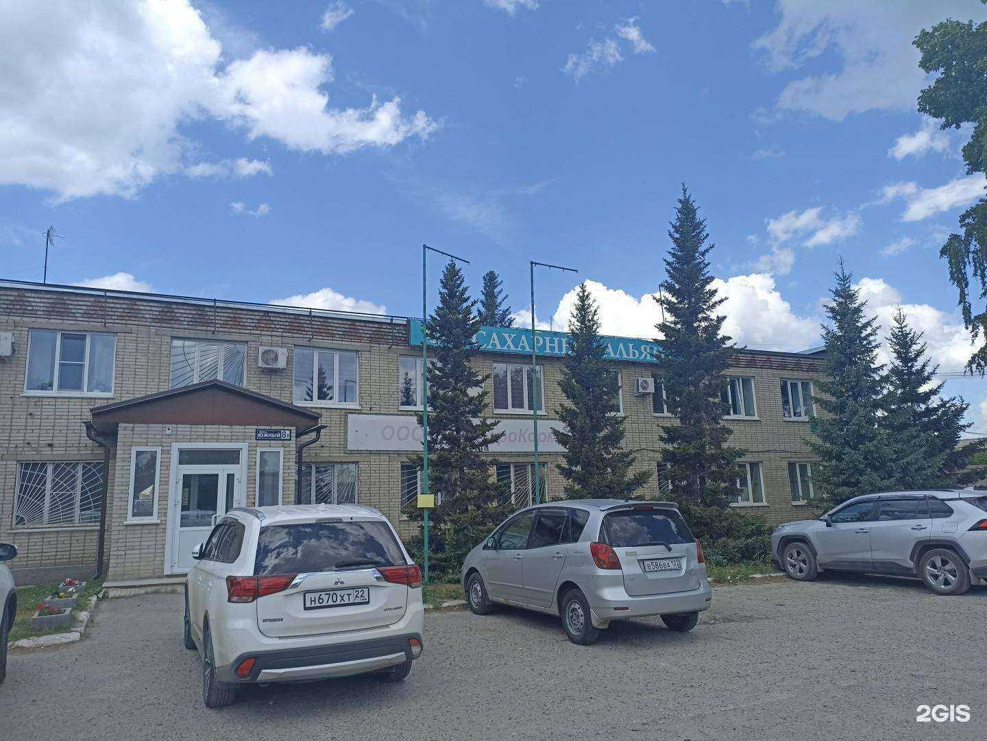 Отзывы на компанию Ст-транс в г. Барнаул c фото