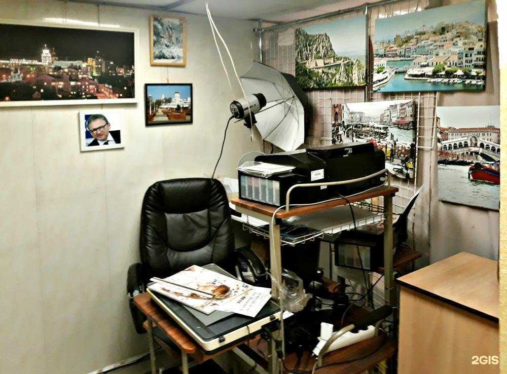 Отзывы на компанию Галерея в г. Воронеж c фото