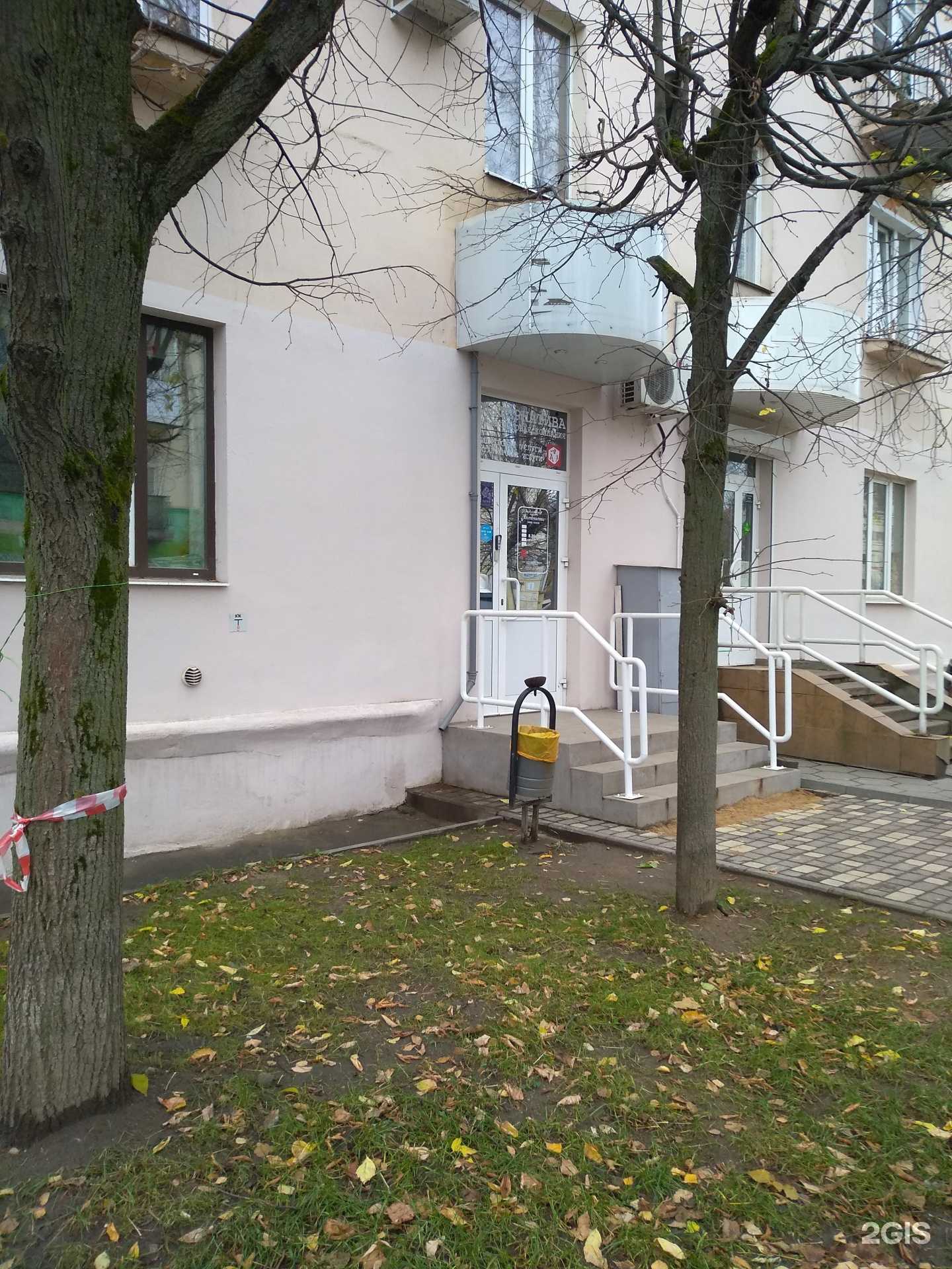 Отзывы на компанию Альтернатива в Иванове c фото