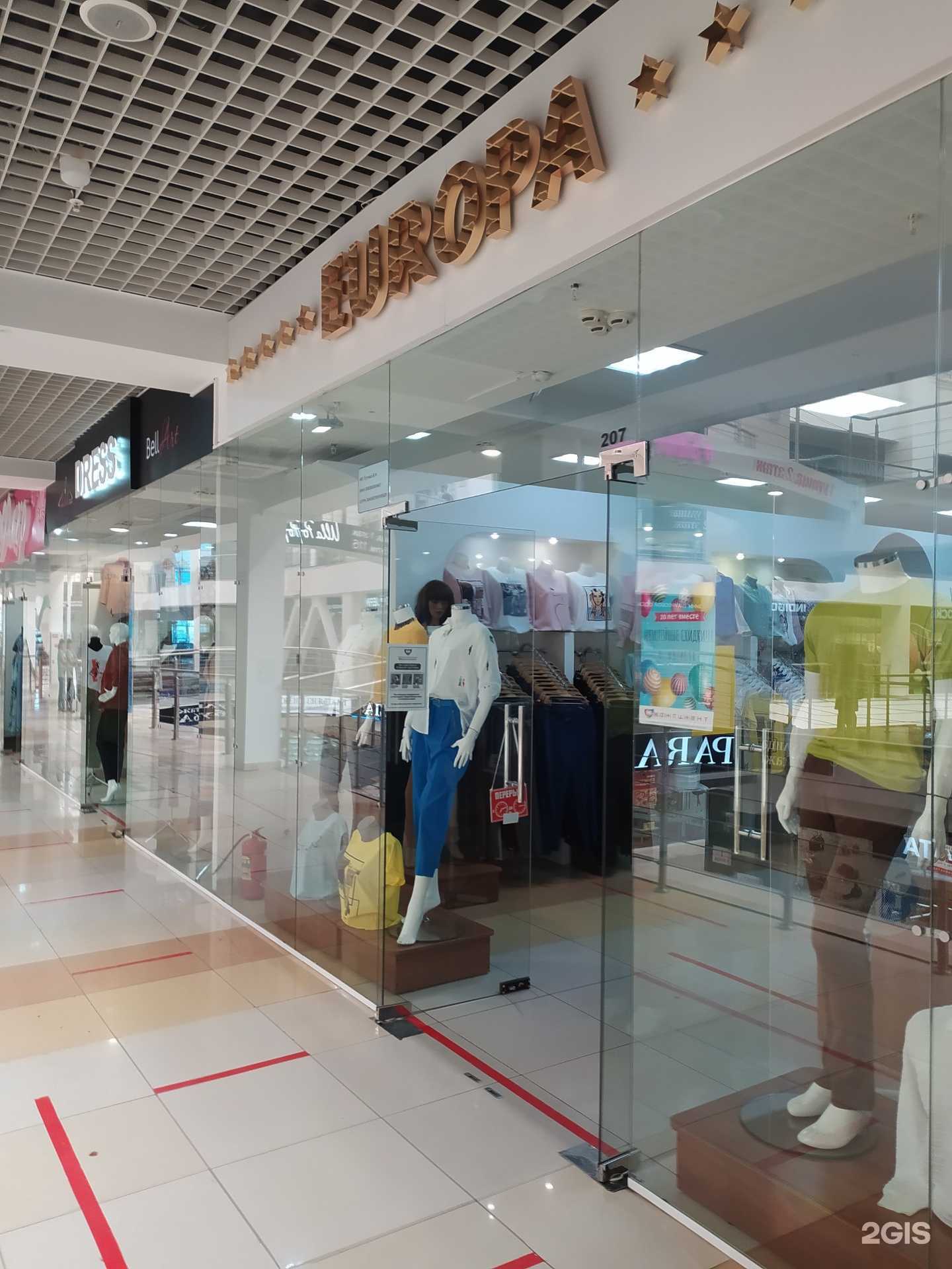 Отзывы на компанию Europa в г. Омск c фото