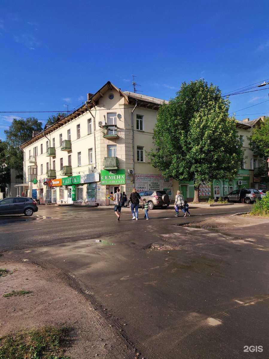 Отзывы на компанию Вита экспресс в Иванове c фото - фотография 2 из 2