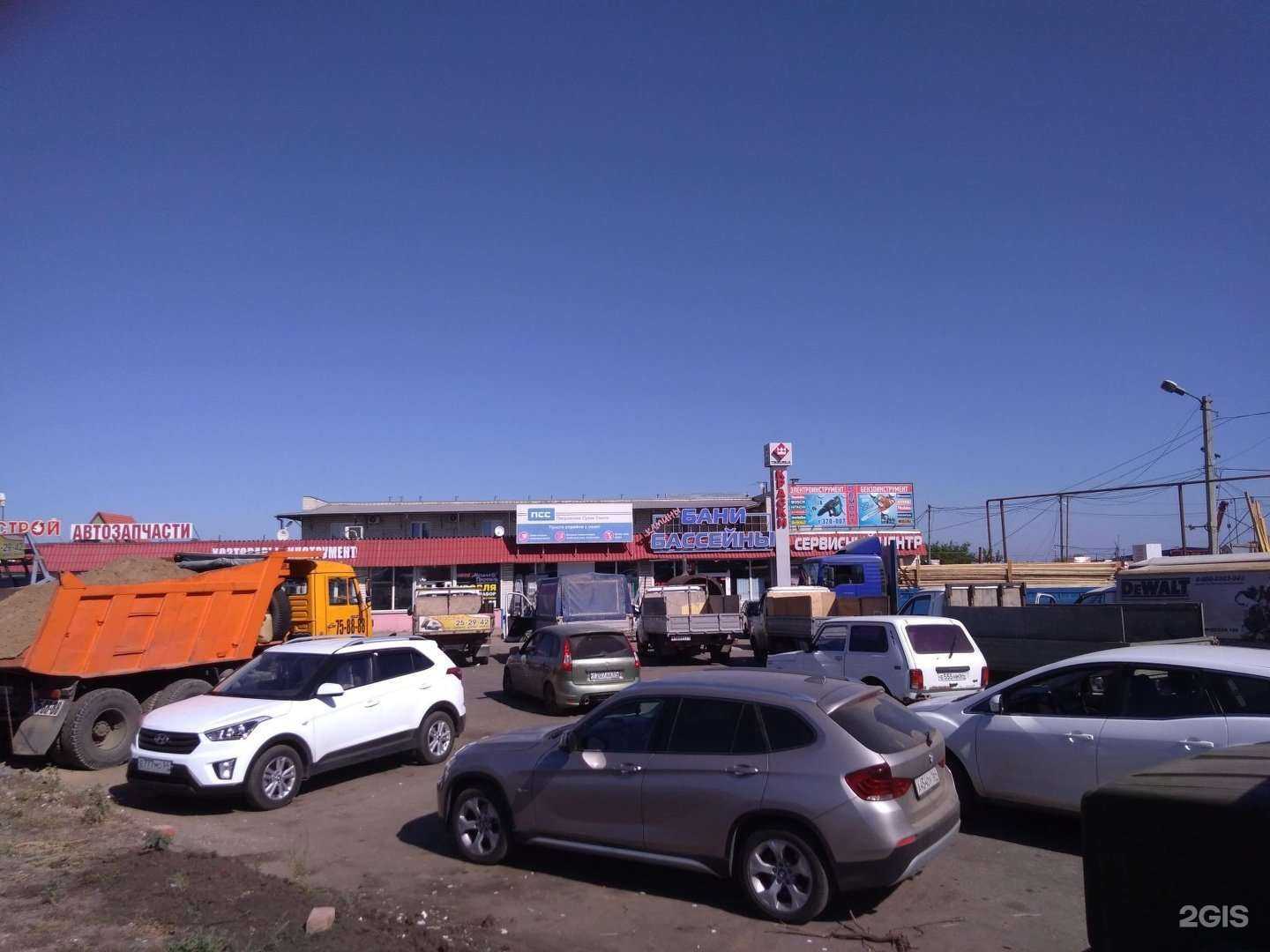 Отзывы на компанию Автоколор в Саратове c фото - фотография 2 из 2