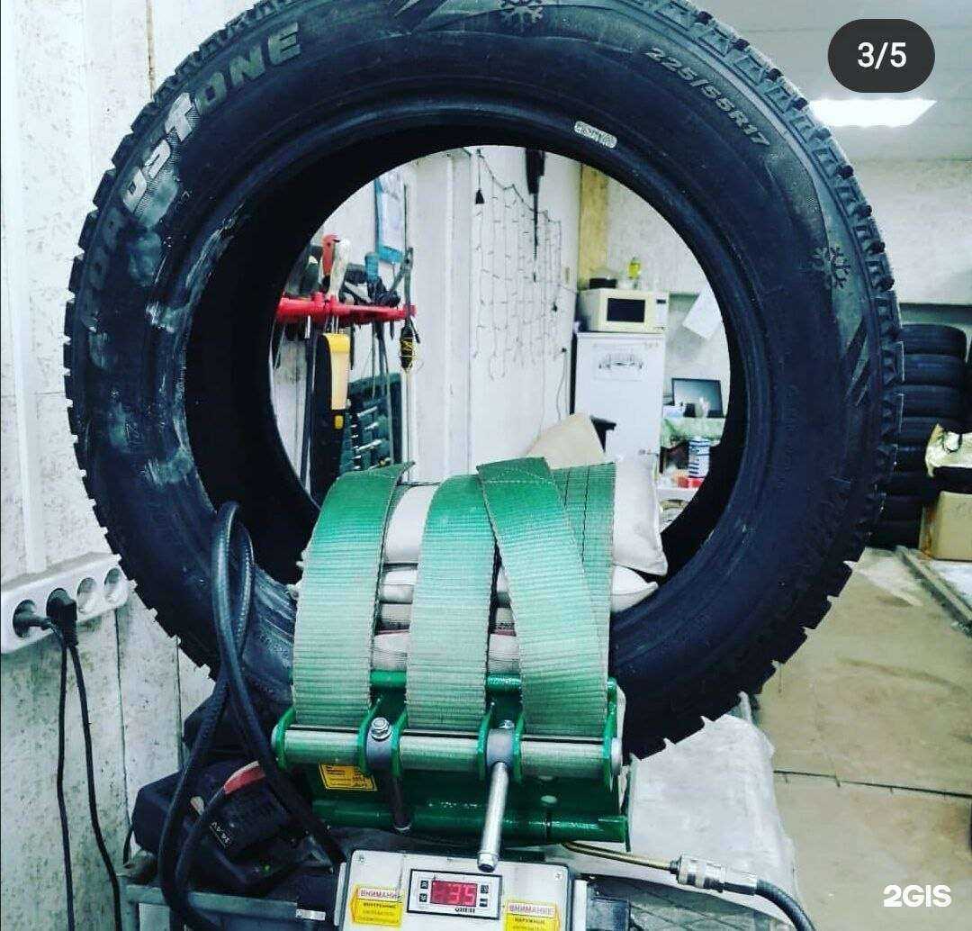 Отзывы на компанию Атом в Стрежевое c фото