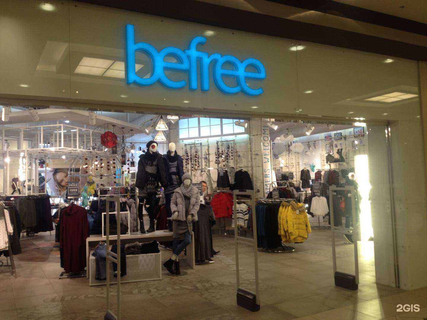 Отзывы на компанию Befree в Воронеже c фото