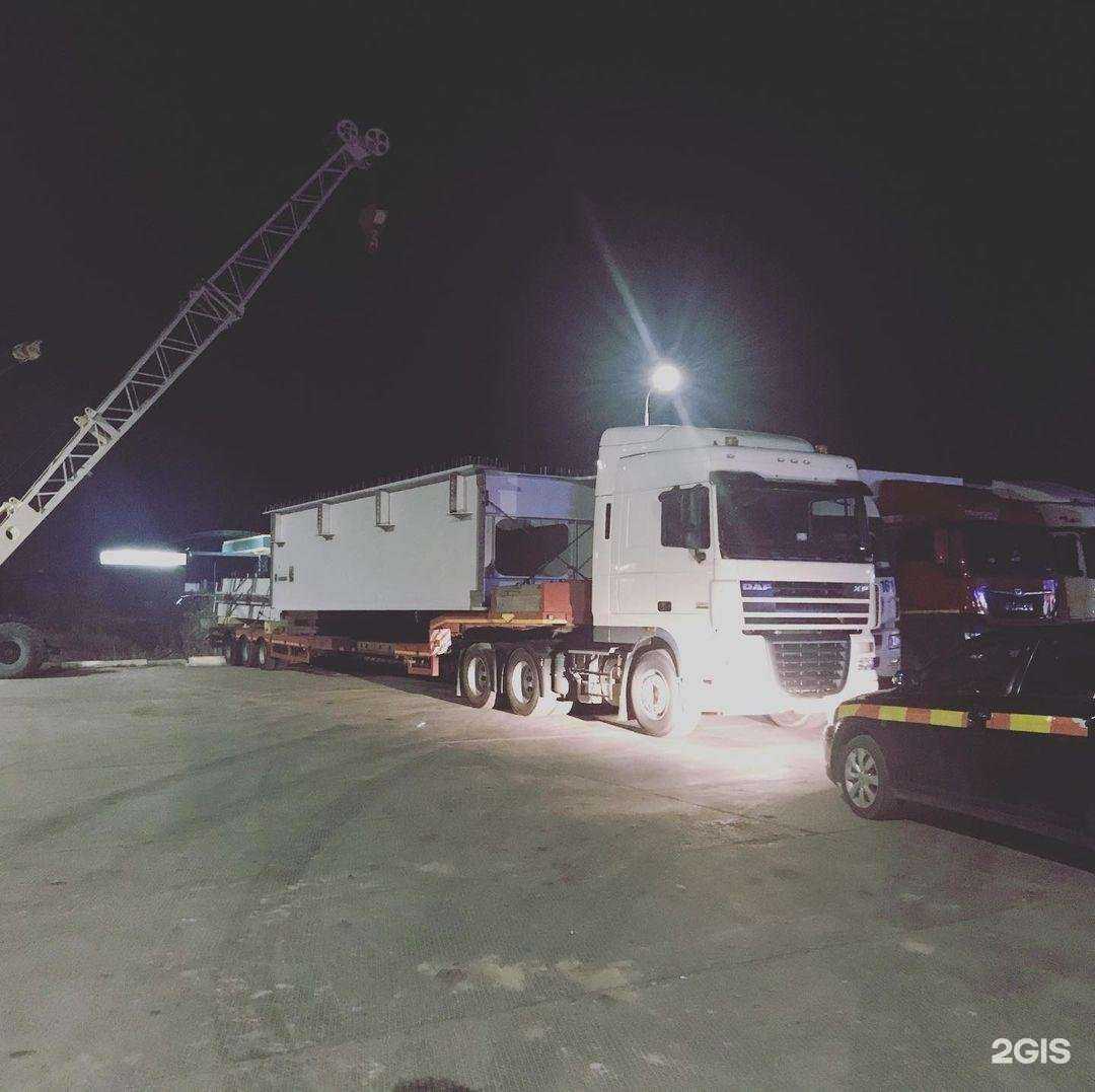 Отзывы на компанию Кургантехнотранс в Кургане c фото