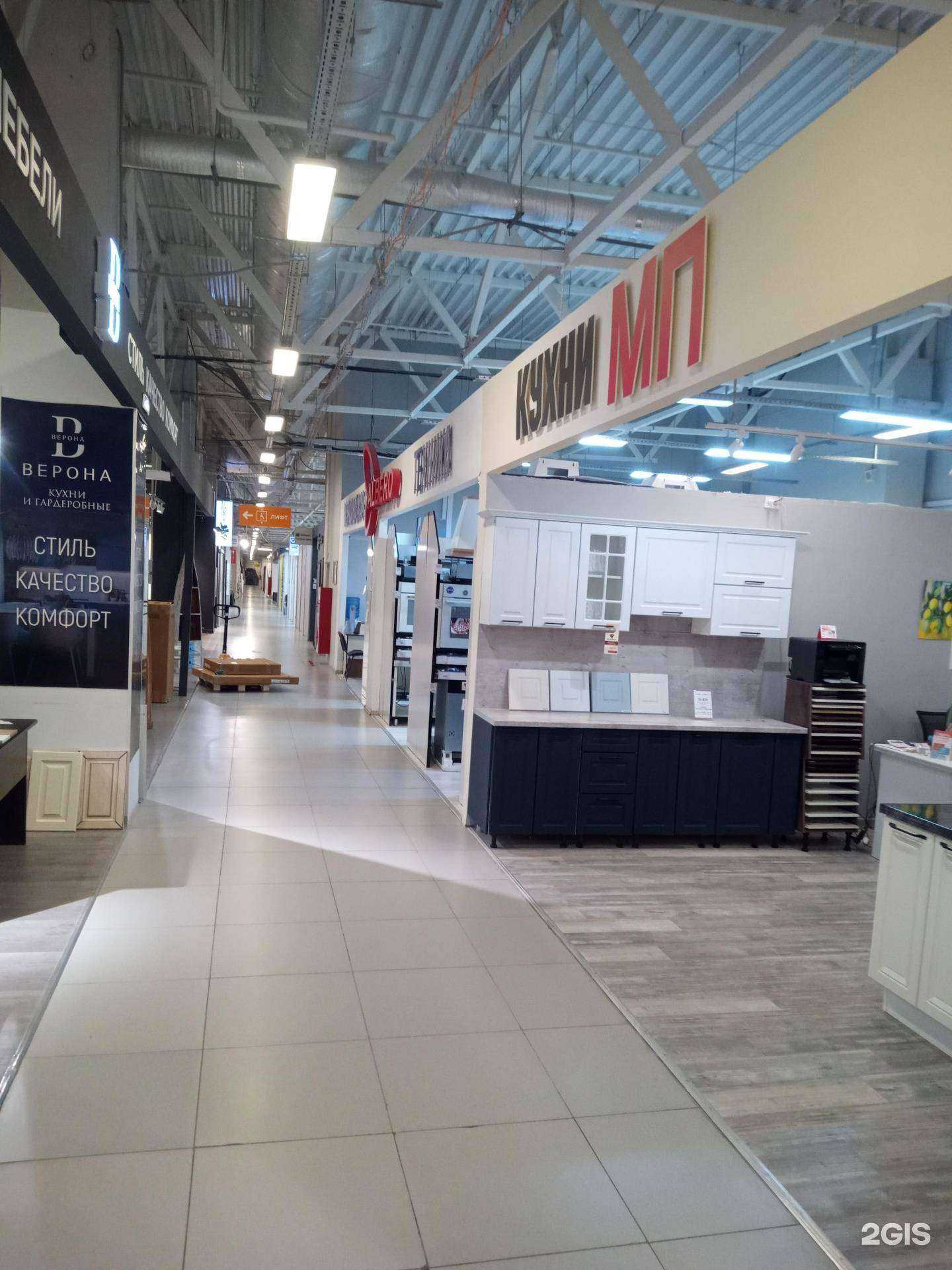 Отзывы на компанию Кухни МП в Аксае c фото