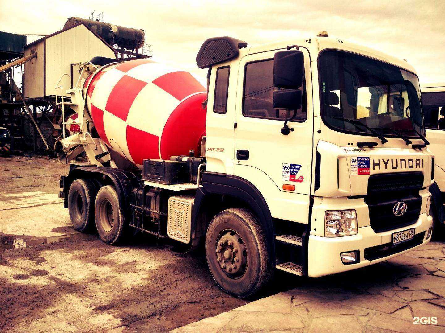 Отзывы на компанию Иркутский Бетон в Иркутске c фото - фотография 2 из 2