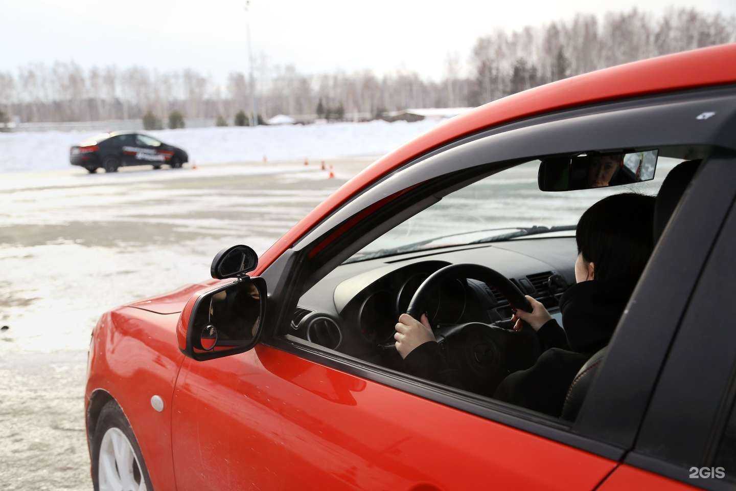 Отзывы на компанию Учебный комбинат в г. Тюмень c фото