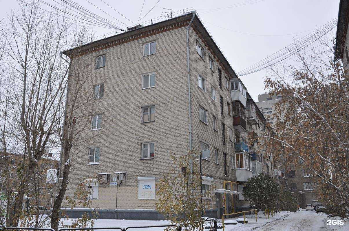 Отзывы на компанию Марс в Екатеринбурге c фото - фотография 2 из 2