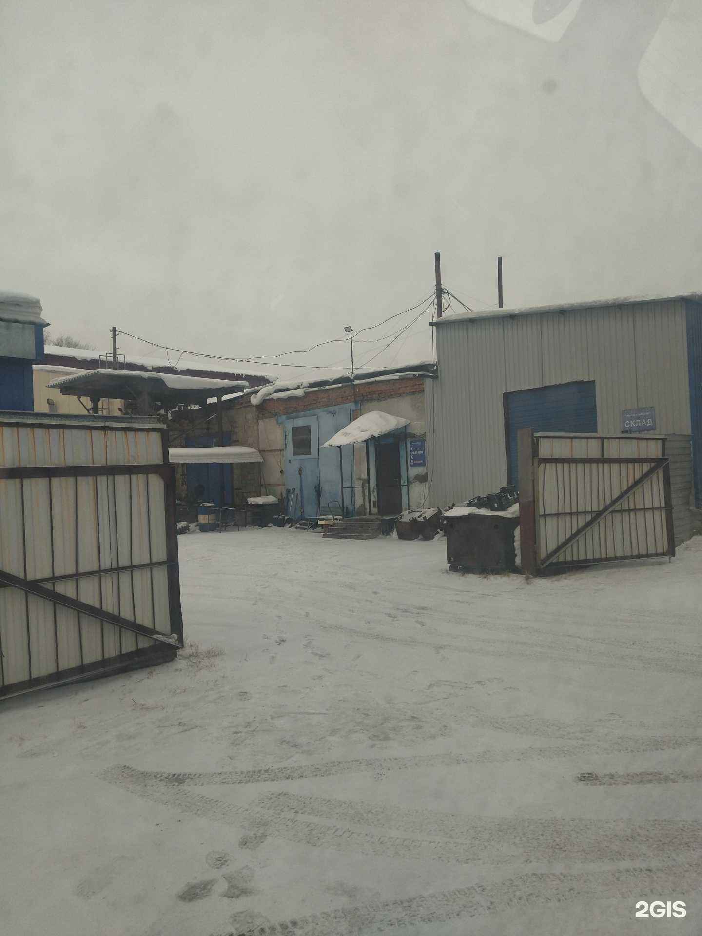 Отзывы на компанию Метизмаш в Новокузнецке c фото