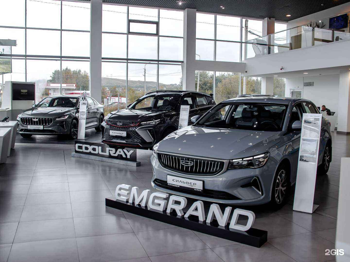 Отзывы на компанию Сильвер.Geely в г. Магнитогорск c фото