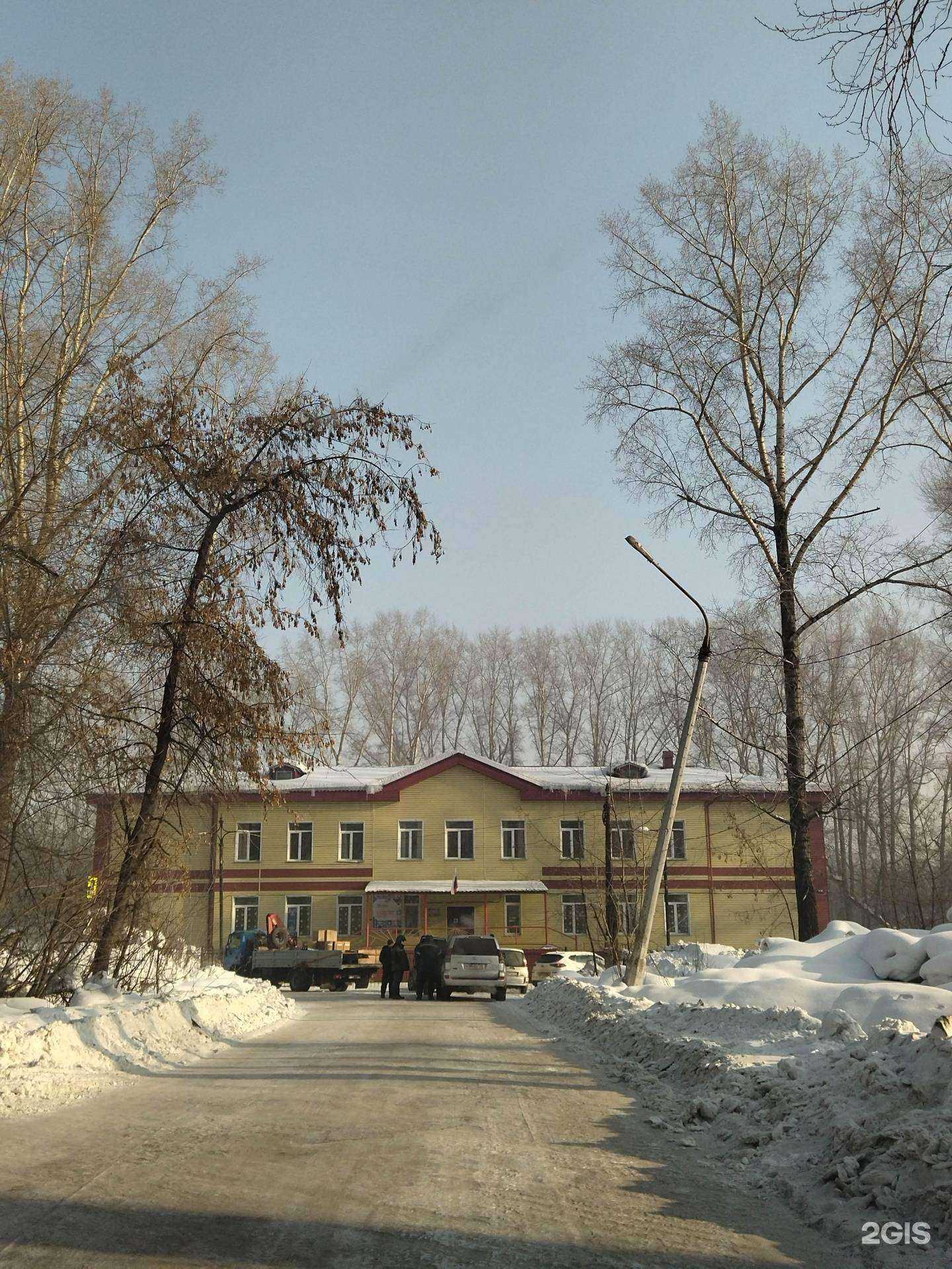 Отзывы на компанию Специальная школа-интернат №88 в г. Новокузнецк c фото