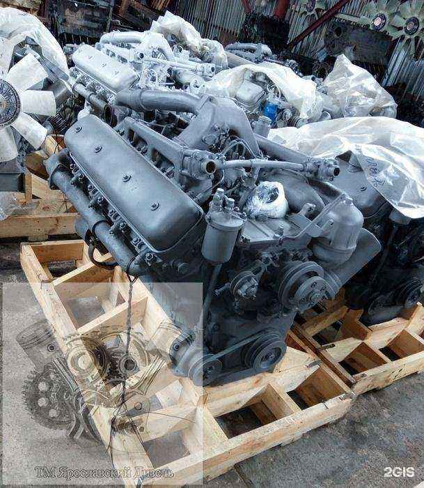 Отзывы на компанию Партнер в г. Киров c фото