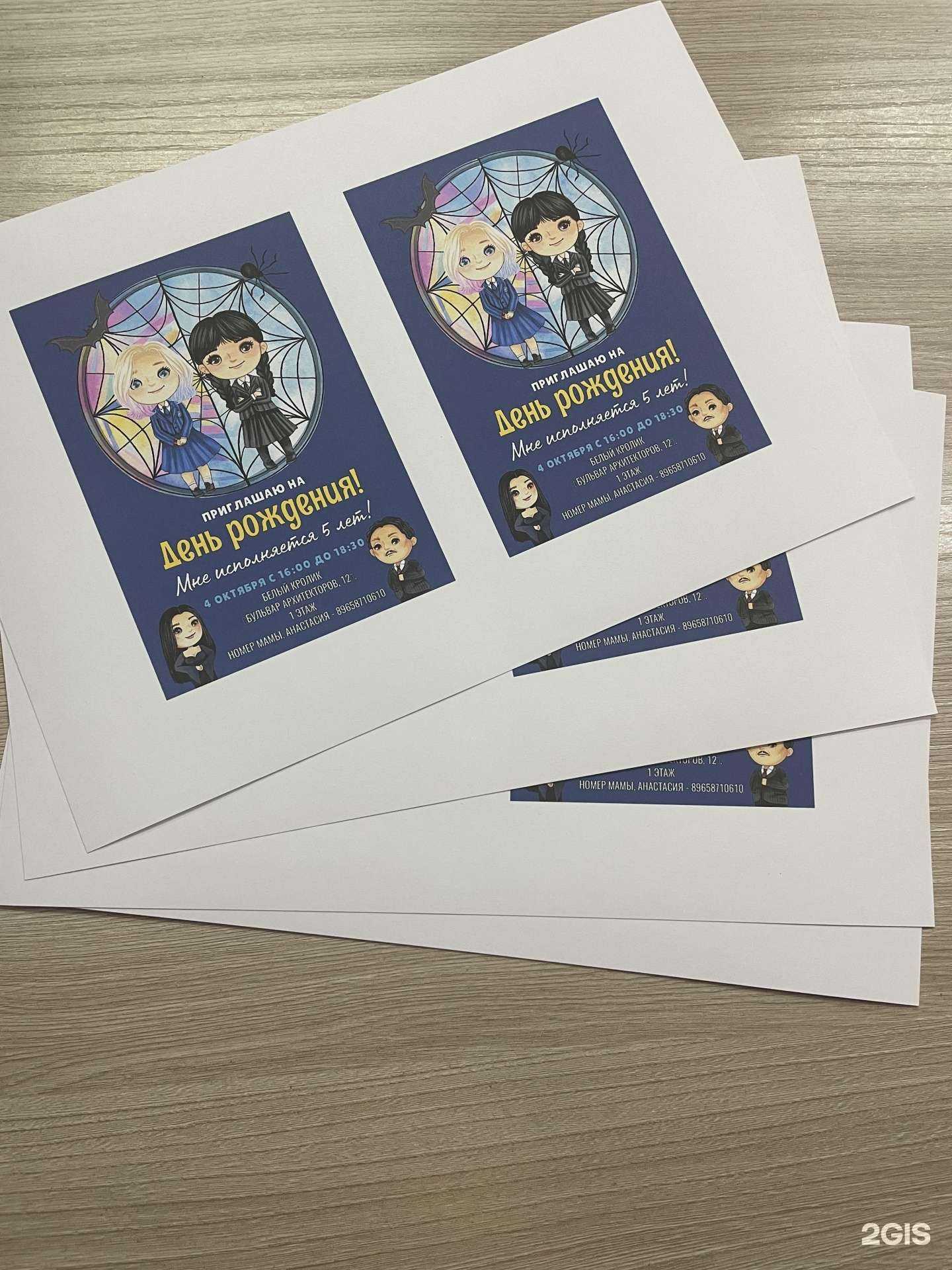 Отзывы на компанию Магазин канцелярских товаров в Омске c фото