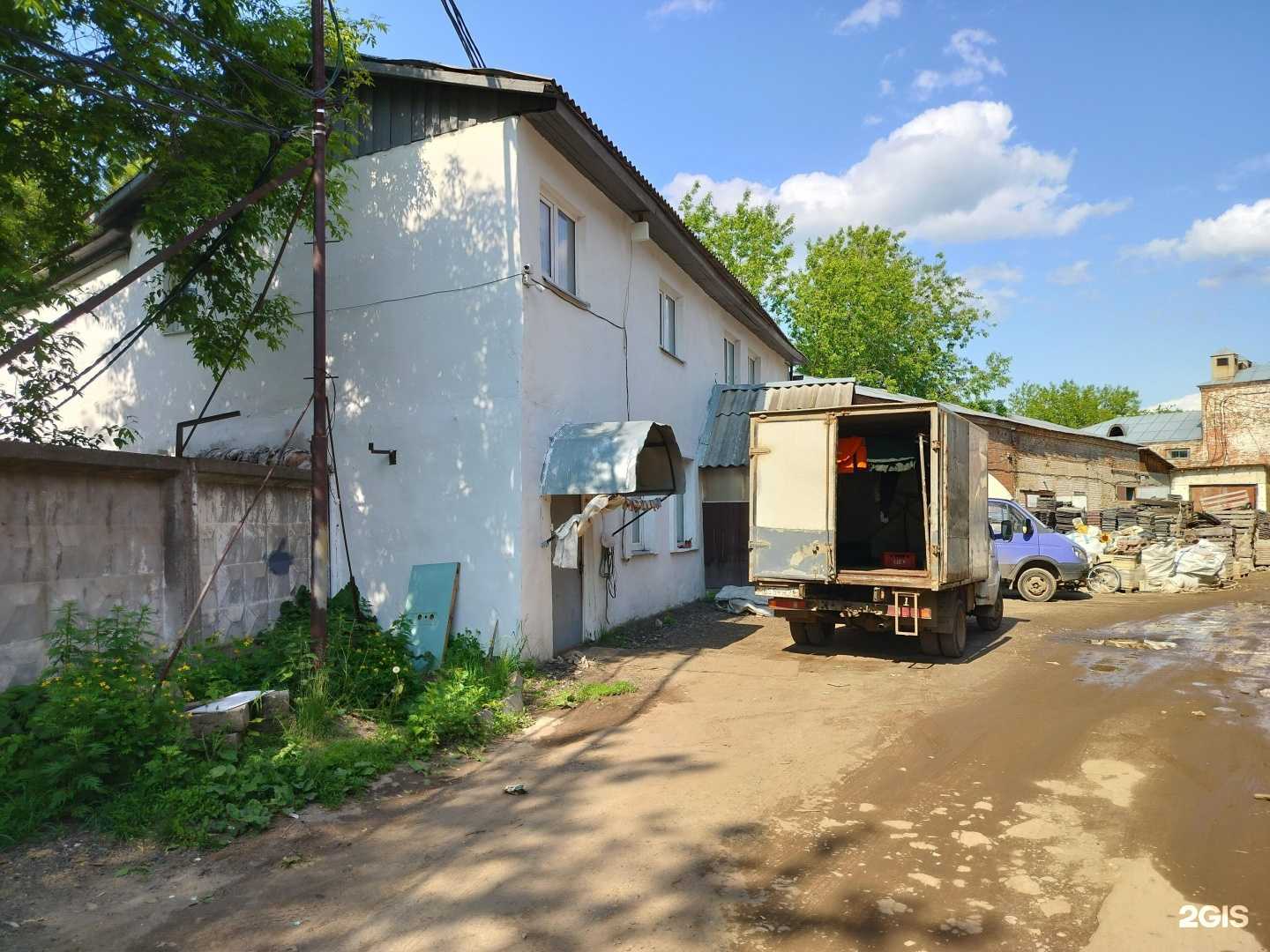 Отзывы на компанию Элитный Двор Кострома в Костроме c фото - фотография 2 из 2