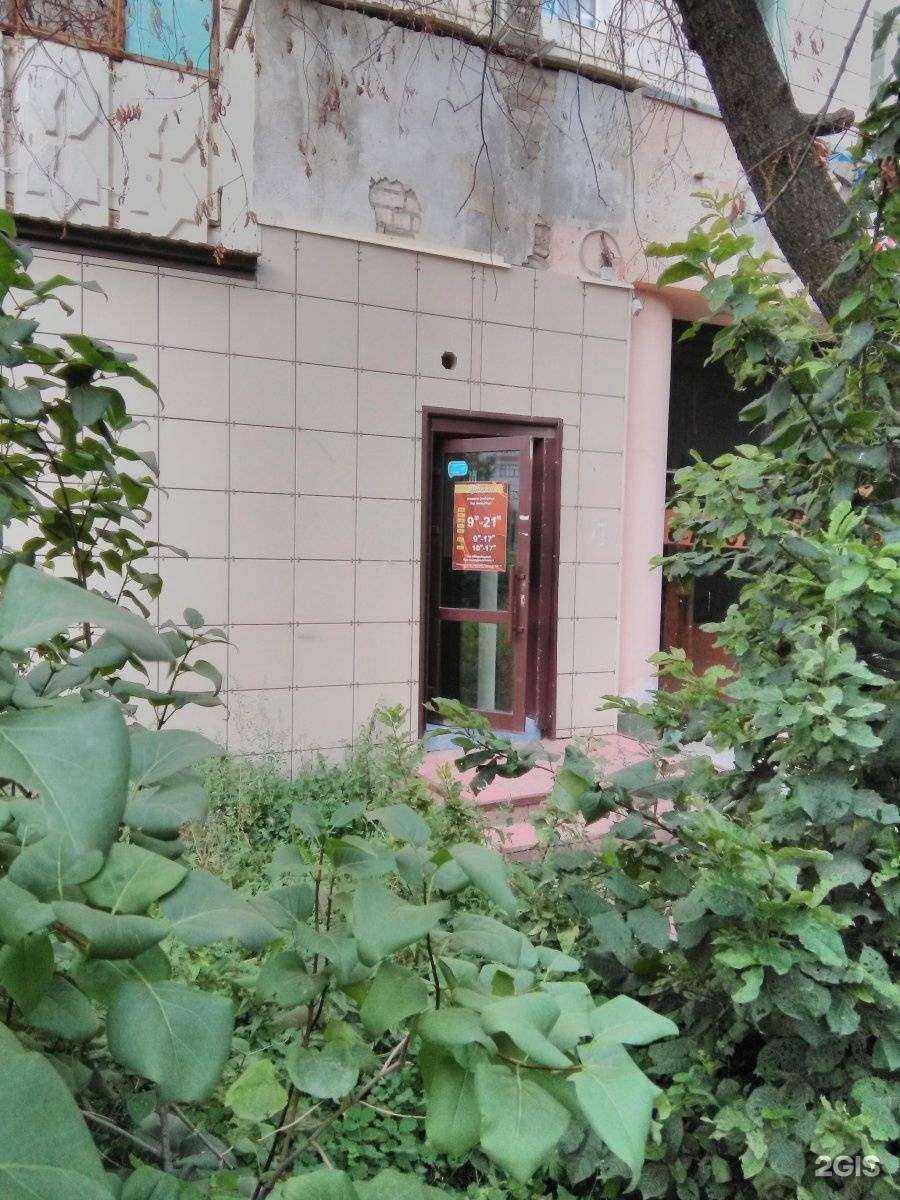 Отзывы на компанию Грация в Казани c фото