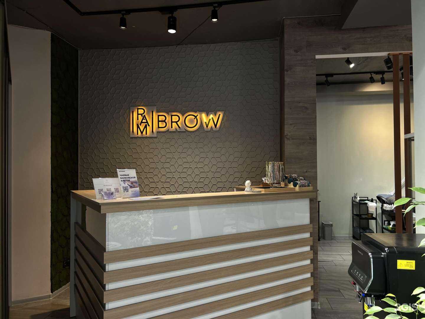 Отзывы на компанию BrowRam в Казани c фото