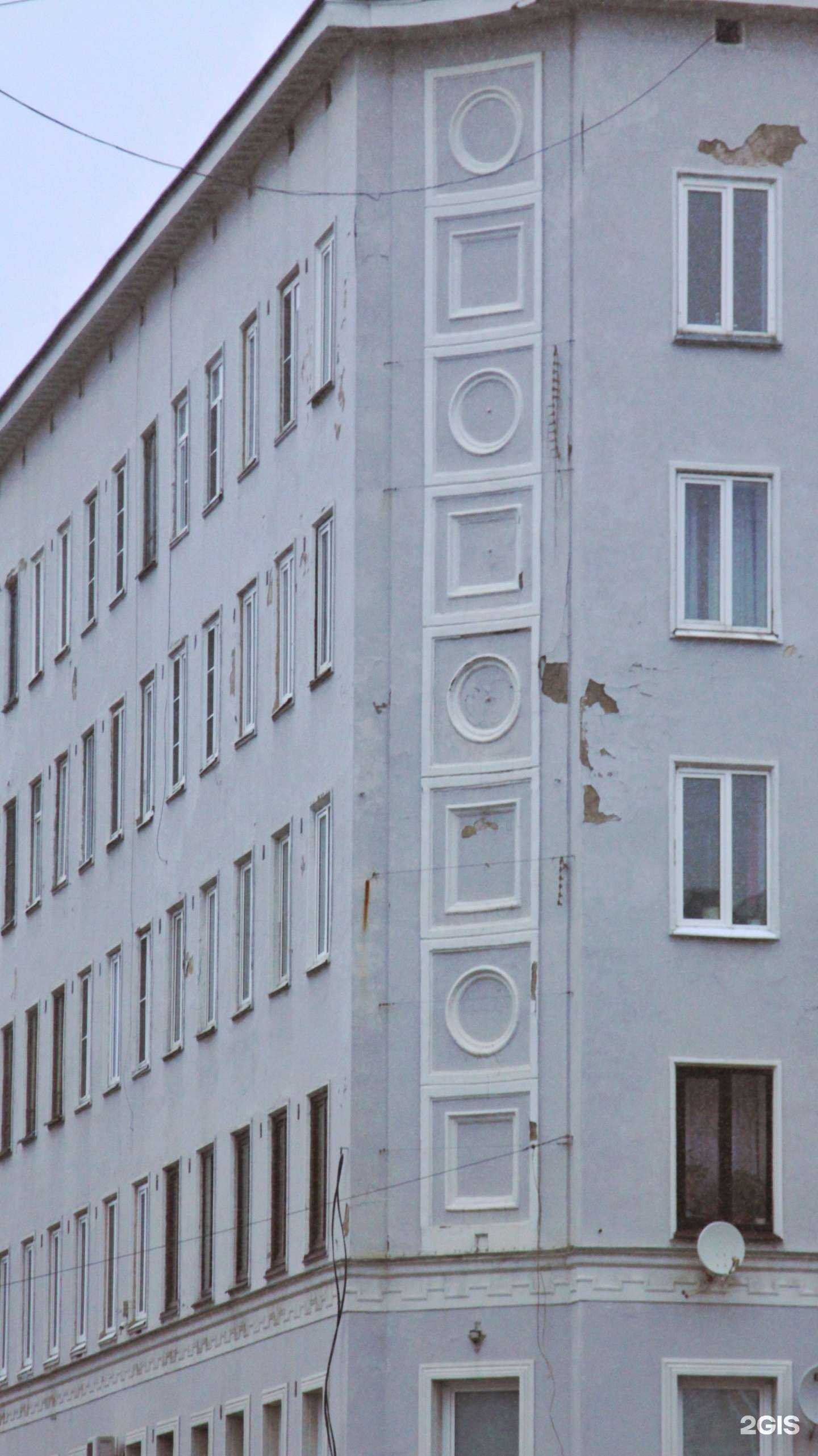 Отзывы на компанию Gadget в Выборге c фото - фотография 2 из 2