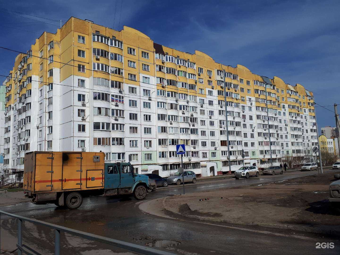 Отзывы на компанию Ян в Саратове c фото - фотография 2 из 2