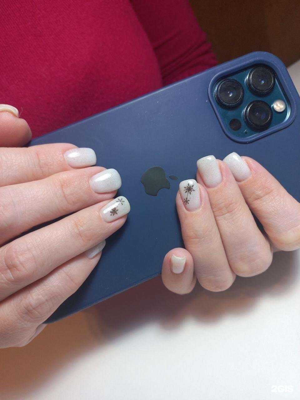 Отзывы на компанию Студия маникюра и педикюра в Барнауле c фото