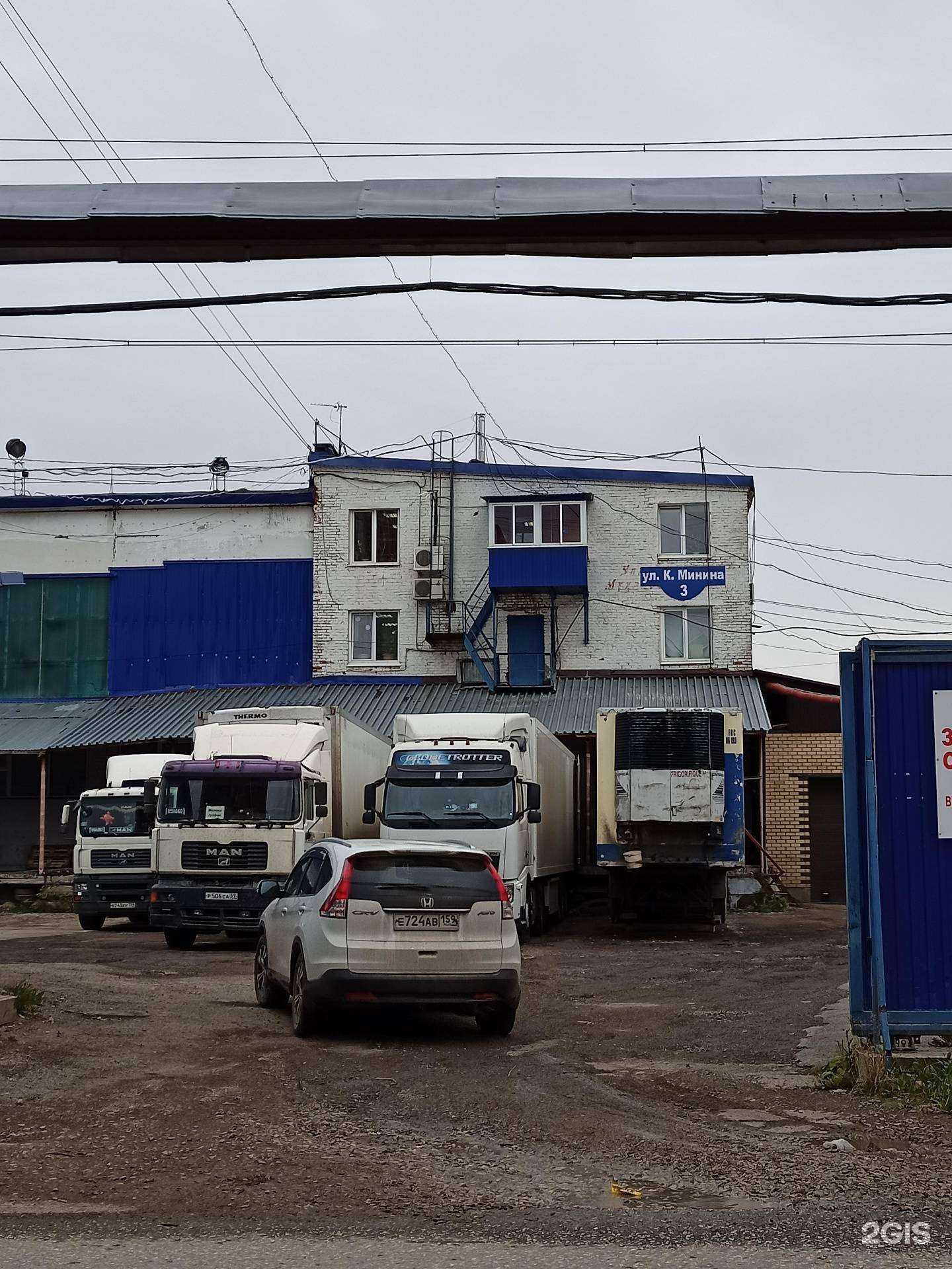 Отзывы на компанию Останкино-Пермь в Перми c фото - фотография 2 из 2