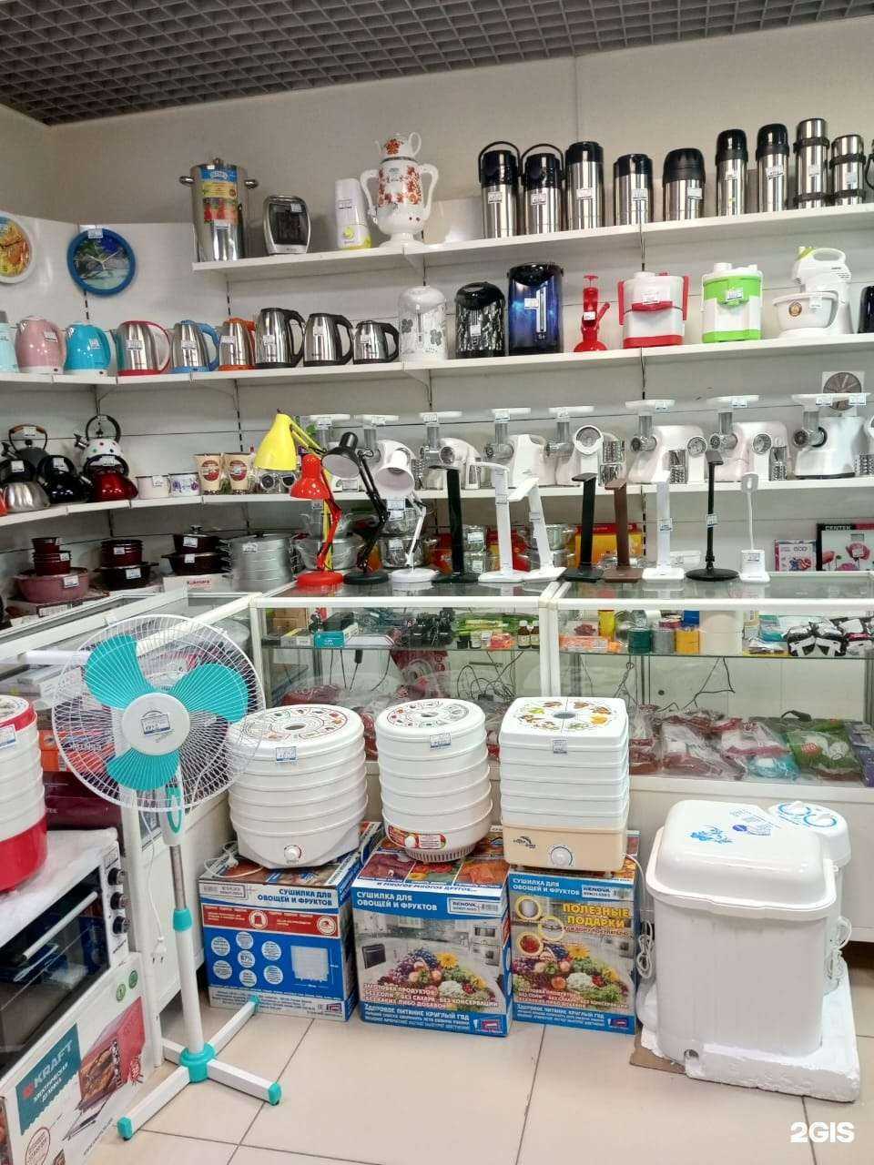 Отзывы на компанию Сила тока в г. Магнитогорск c фото