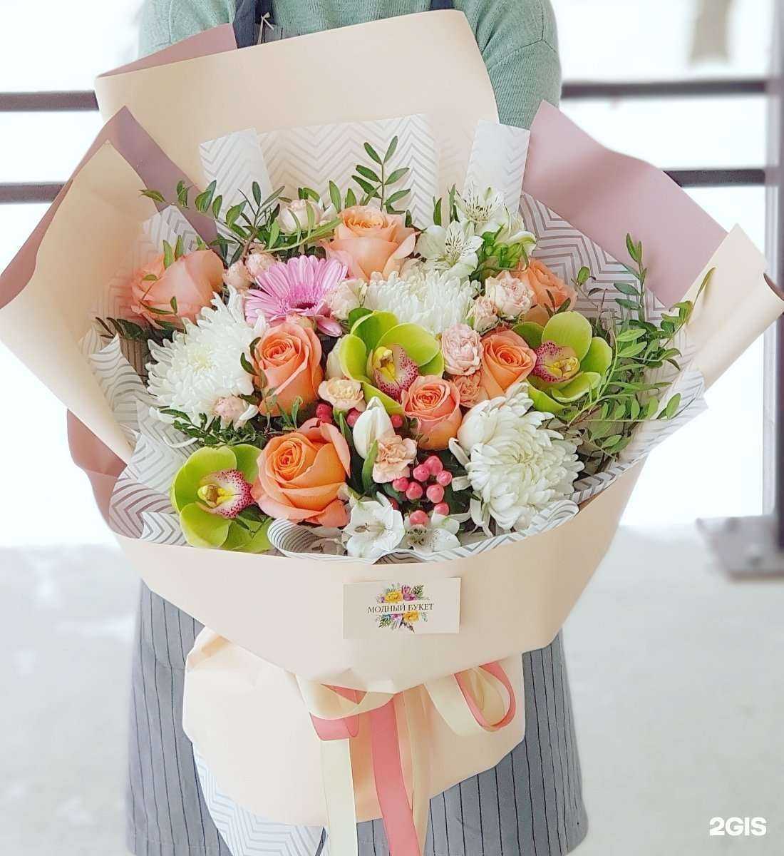 Отзывы на компанию Модный букет в Перми c фото