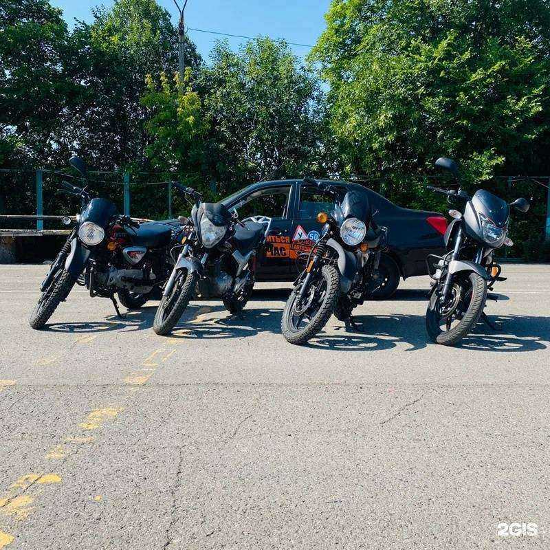 Отзывы на компанию Лидер в г. Вологда c фото