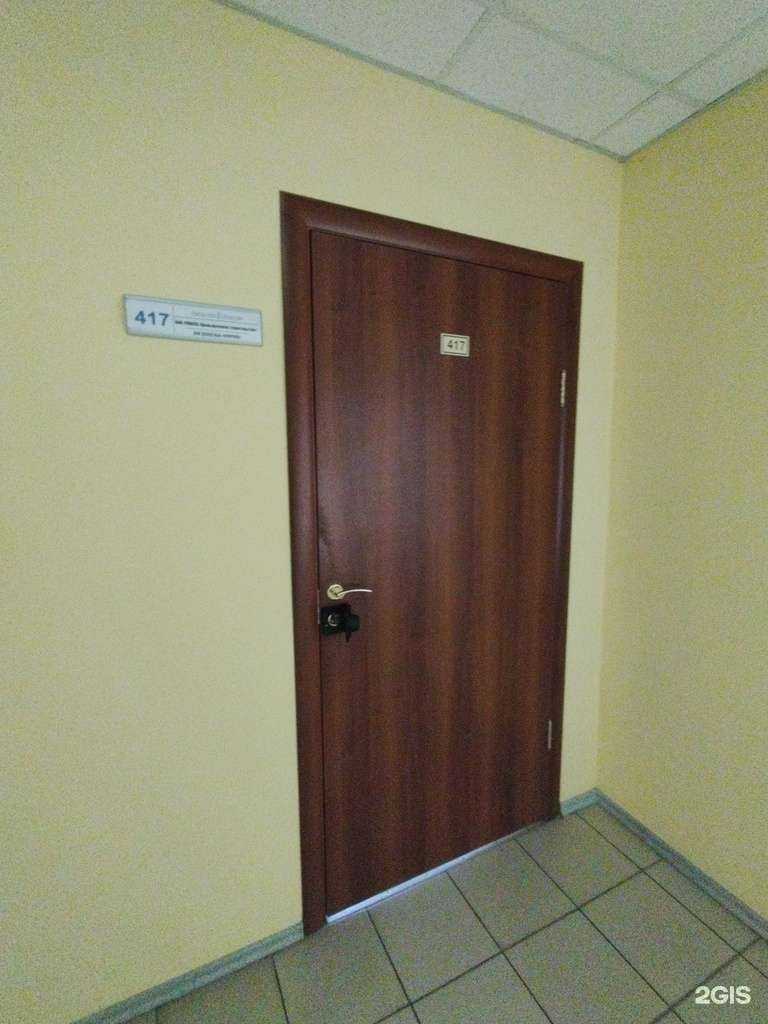 Отзывы на компанию ЖБИ Флоркон в г. Тольятти c фото