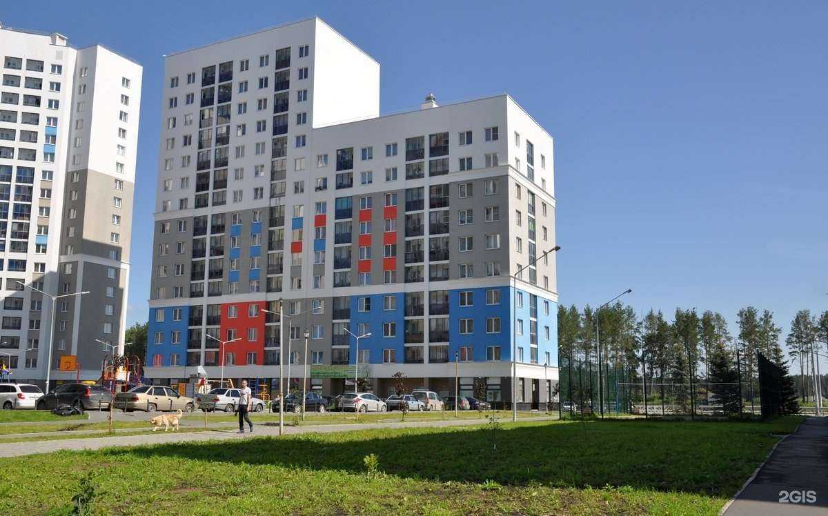 Отзывы на компанию Belle в Екатеринбурге c фото - фотография 2 из 2