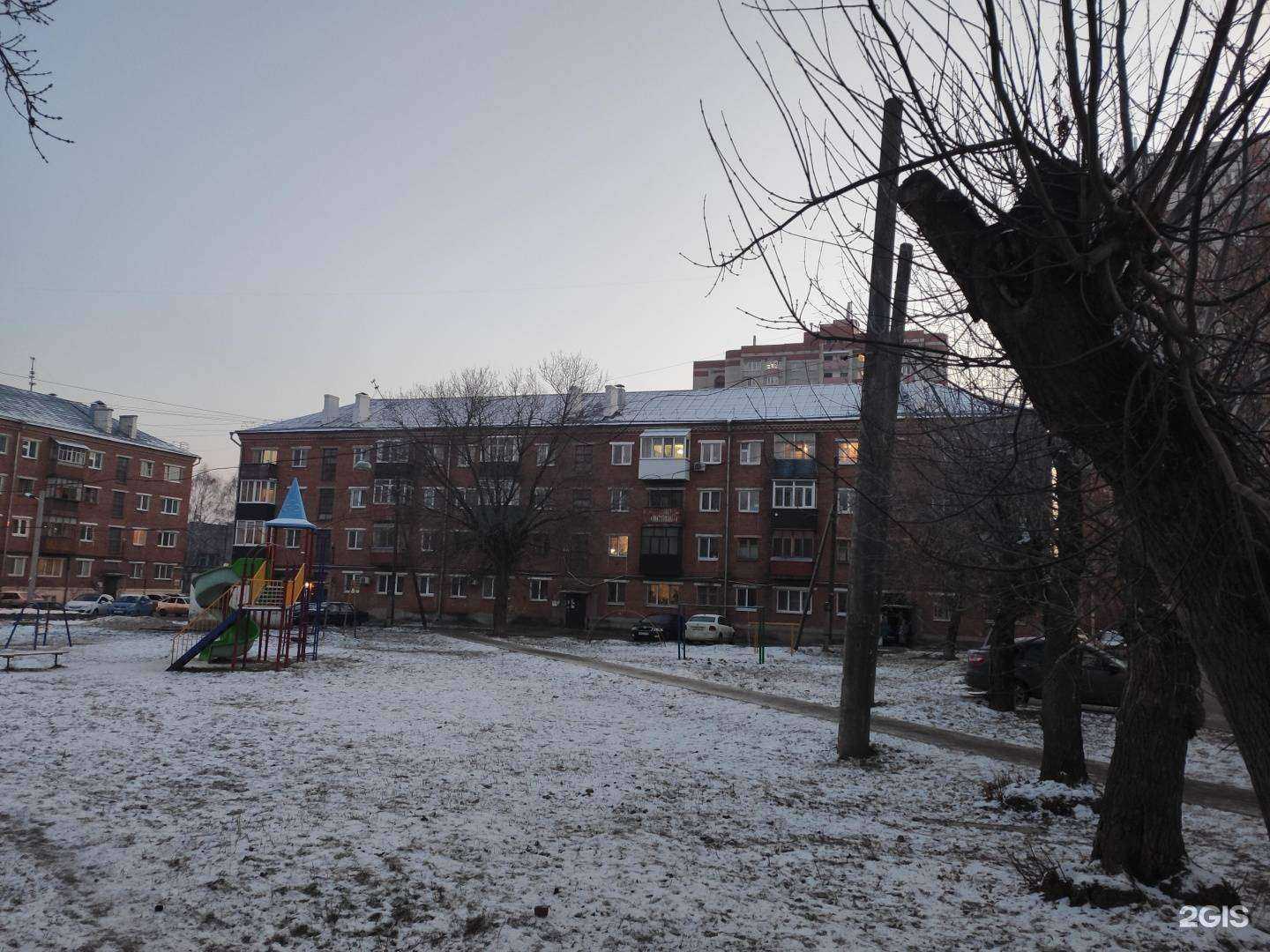 Отзывы на компанию ЭнергоРесурс-Мт в Казани c фото - фотография 2 из 2