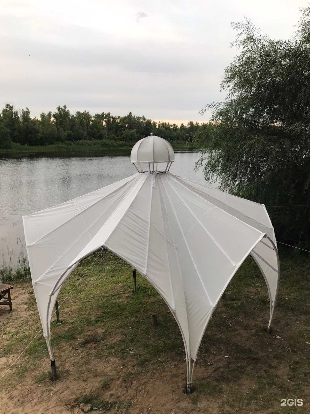 Отзывы на компанию Александрия в Марксе c фото