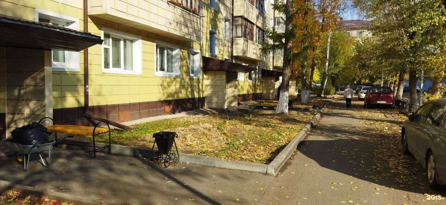 Отзывы на компанию Гармония в Тюмени c фото - фотография 2 из 2