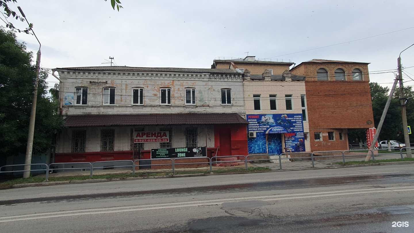 Отзывы на компанию Медэстетик в Сызрани c фото - фотография 2 из 2