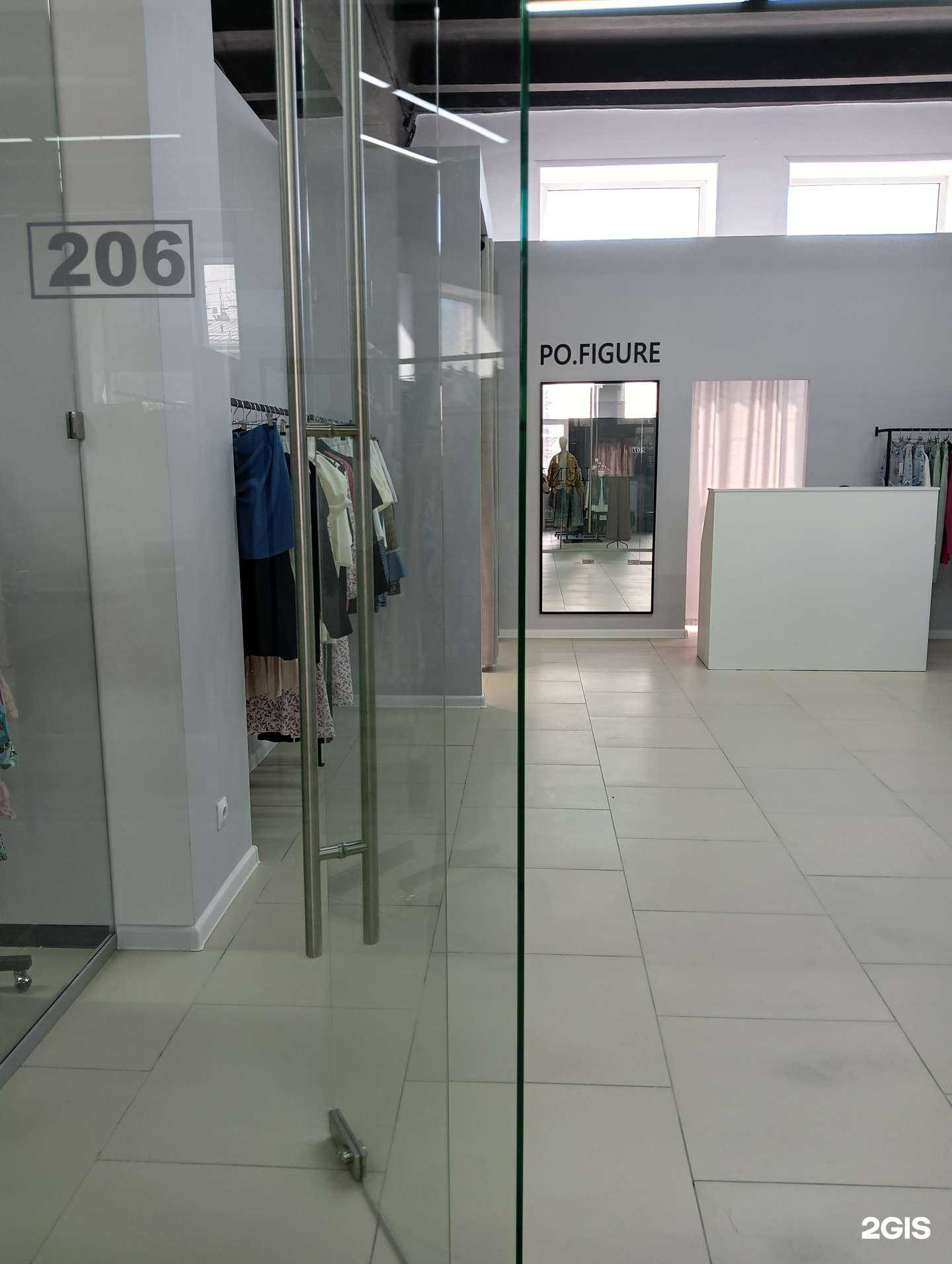 Отзывы на компанию Po.figure в Омске c фото