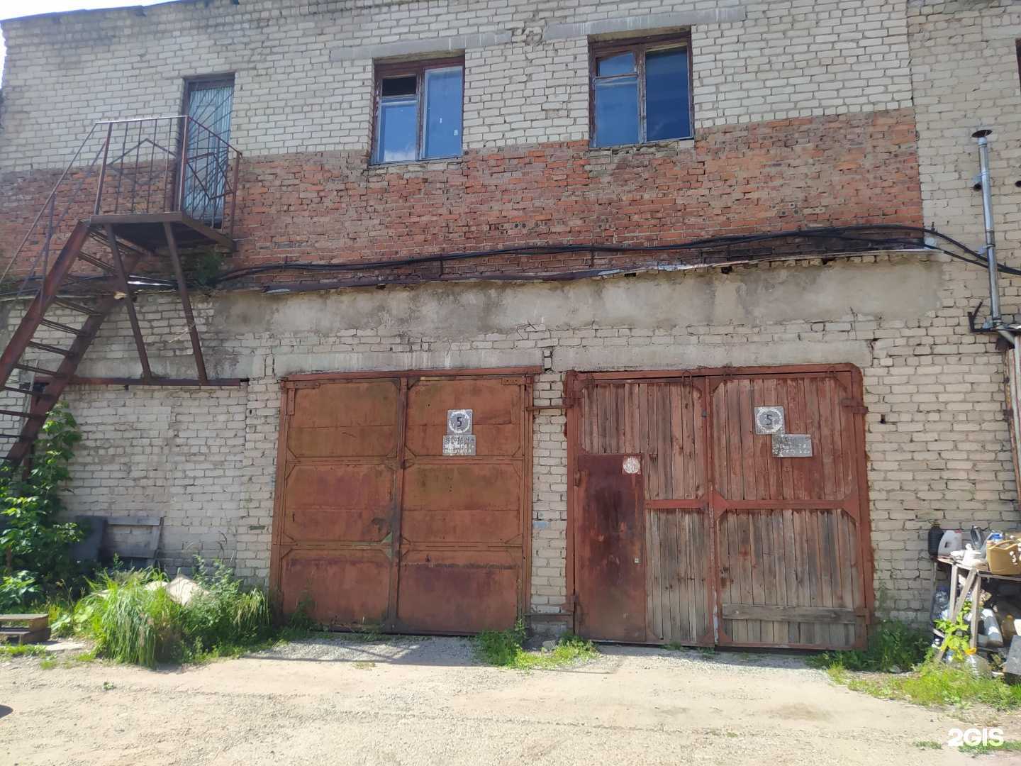 Отзывы на компанию Автоэлектроника Плюс в г. Киров c фото