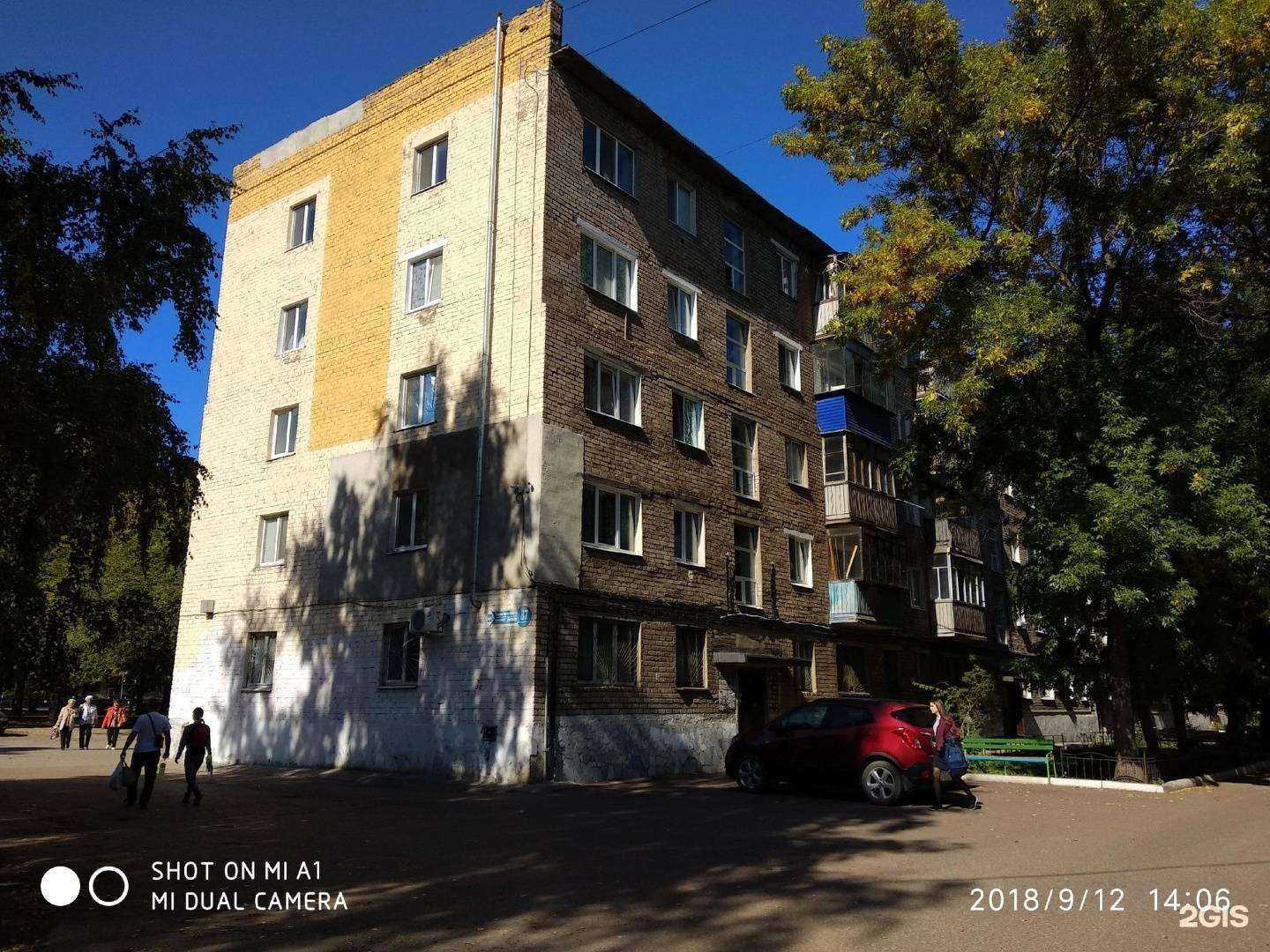 Отзывы на компанию Стоматологическая клиника в Стерлитамаке c фото - фотография 2 из 2