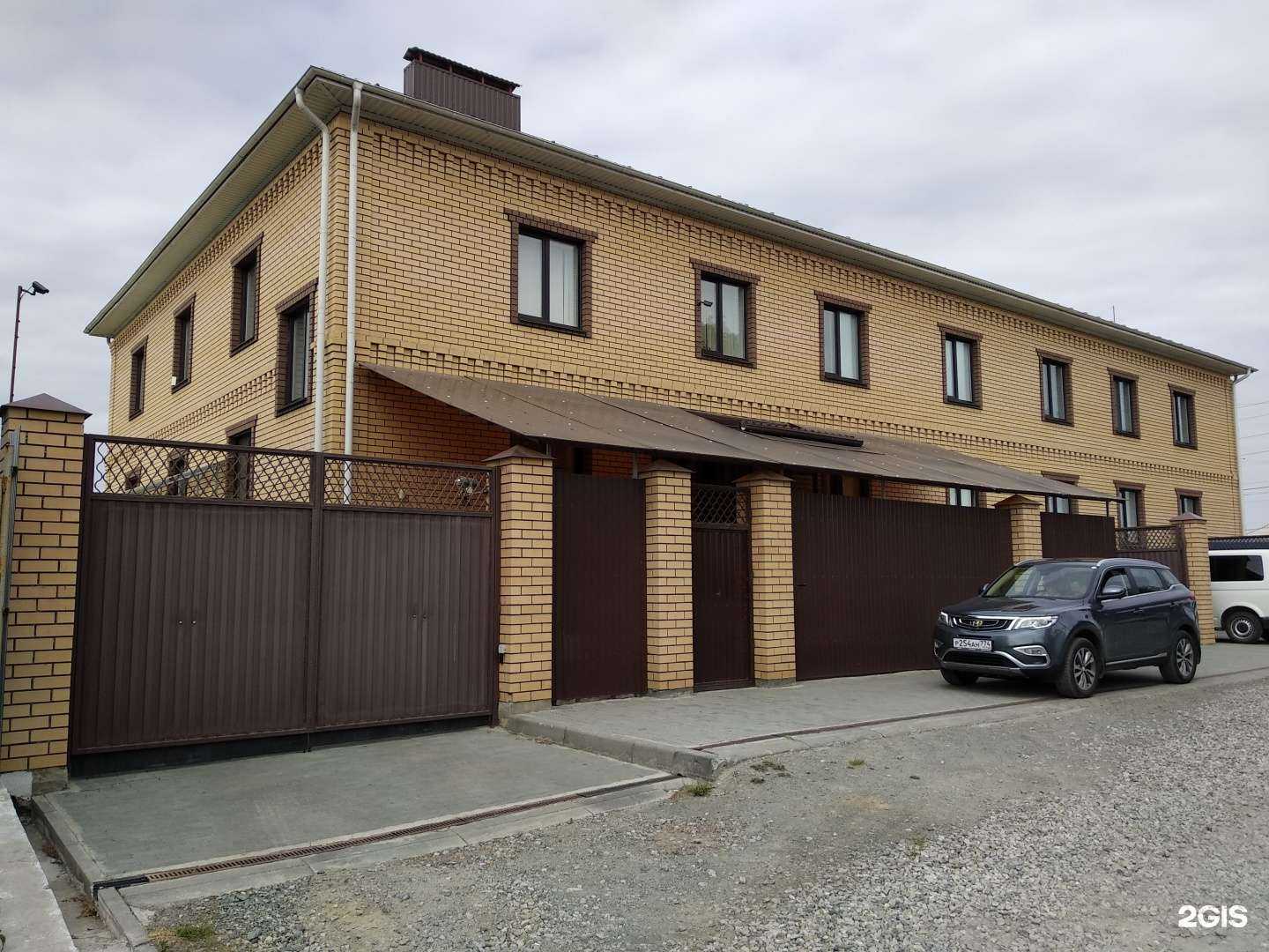 Отзывы на компанию Оптовая фирма в Челябинске c фото - фотография 2 из 2