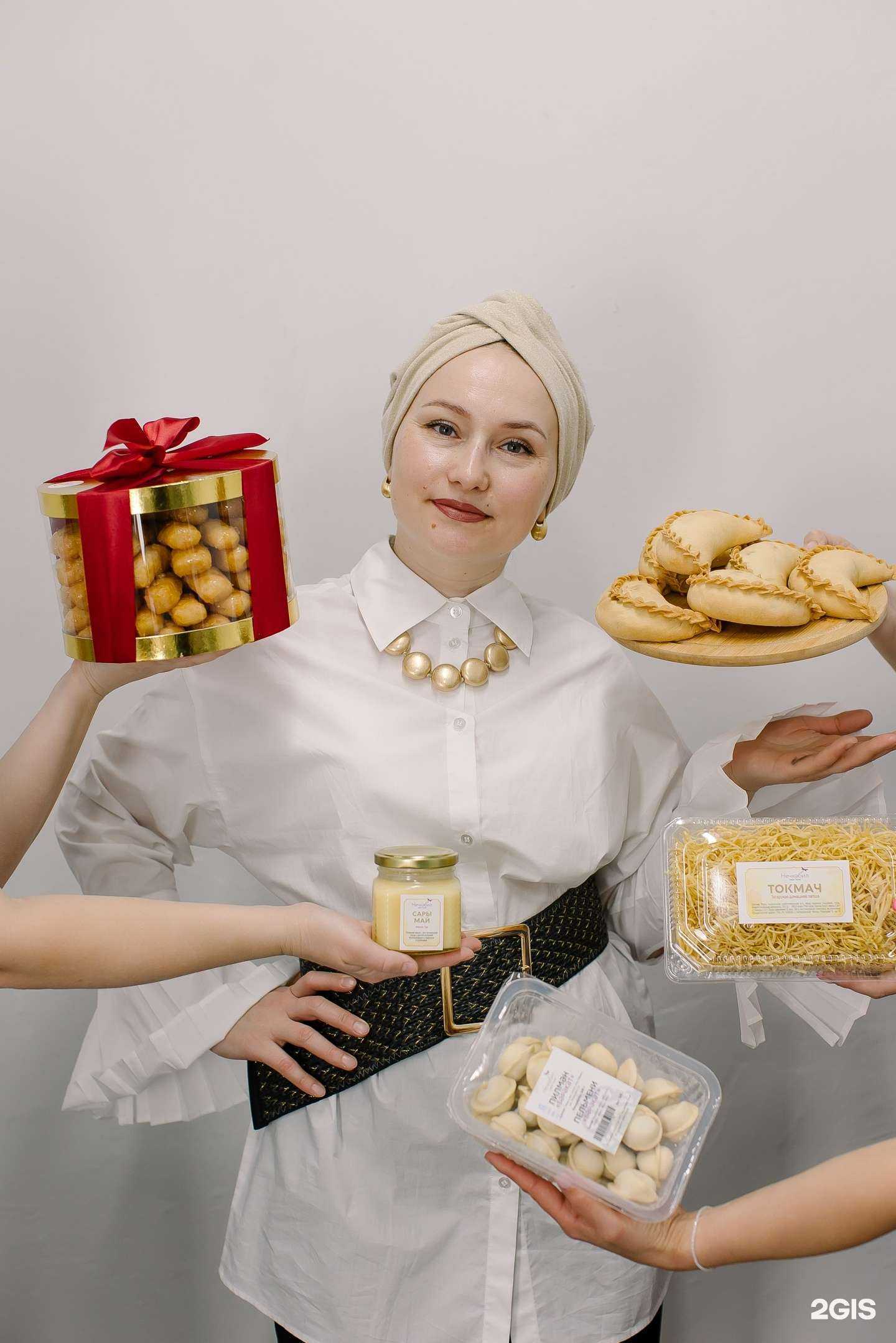 Отзывы на компанию Нечкебил в Набережных Челнах c фото