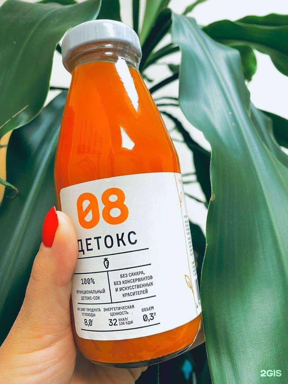 Отзывы на компанию Golden Sun в Нижнем Тагиле c фото