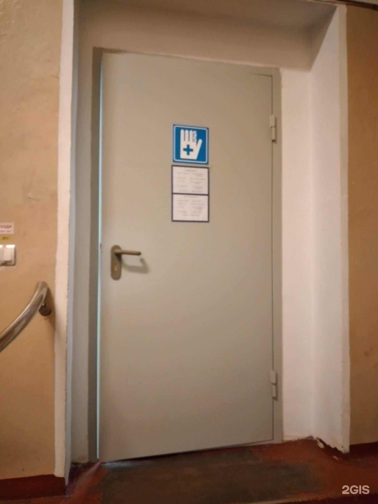 Отзывы на компанию Стоматологический кабинет в Калининграде c фото